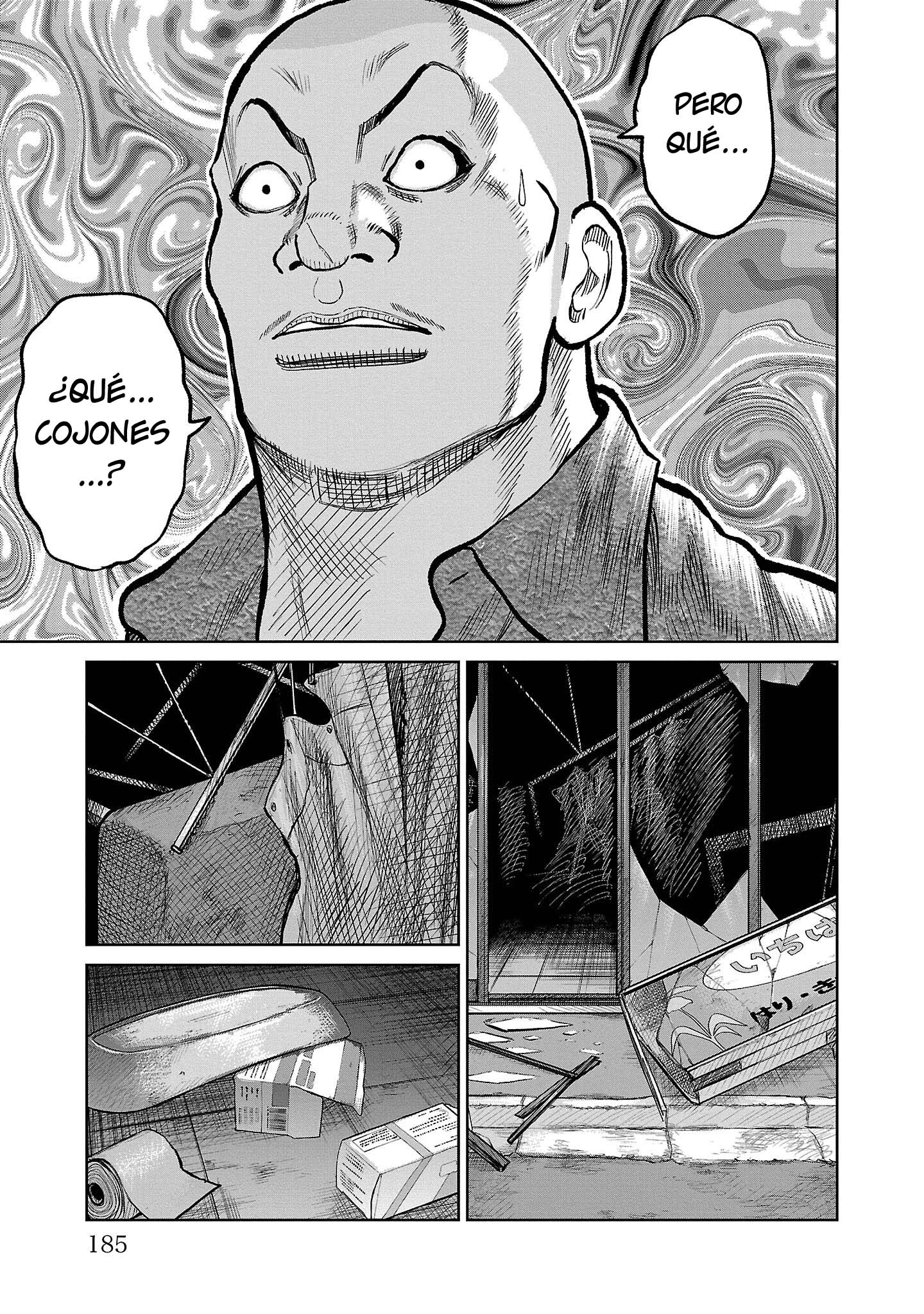 ページ 42