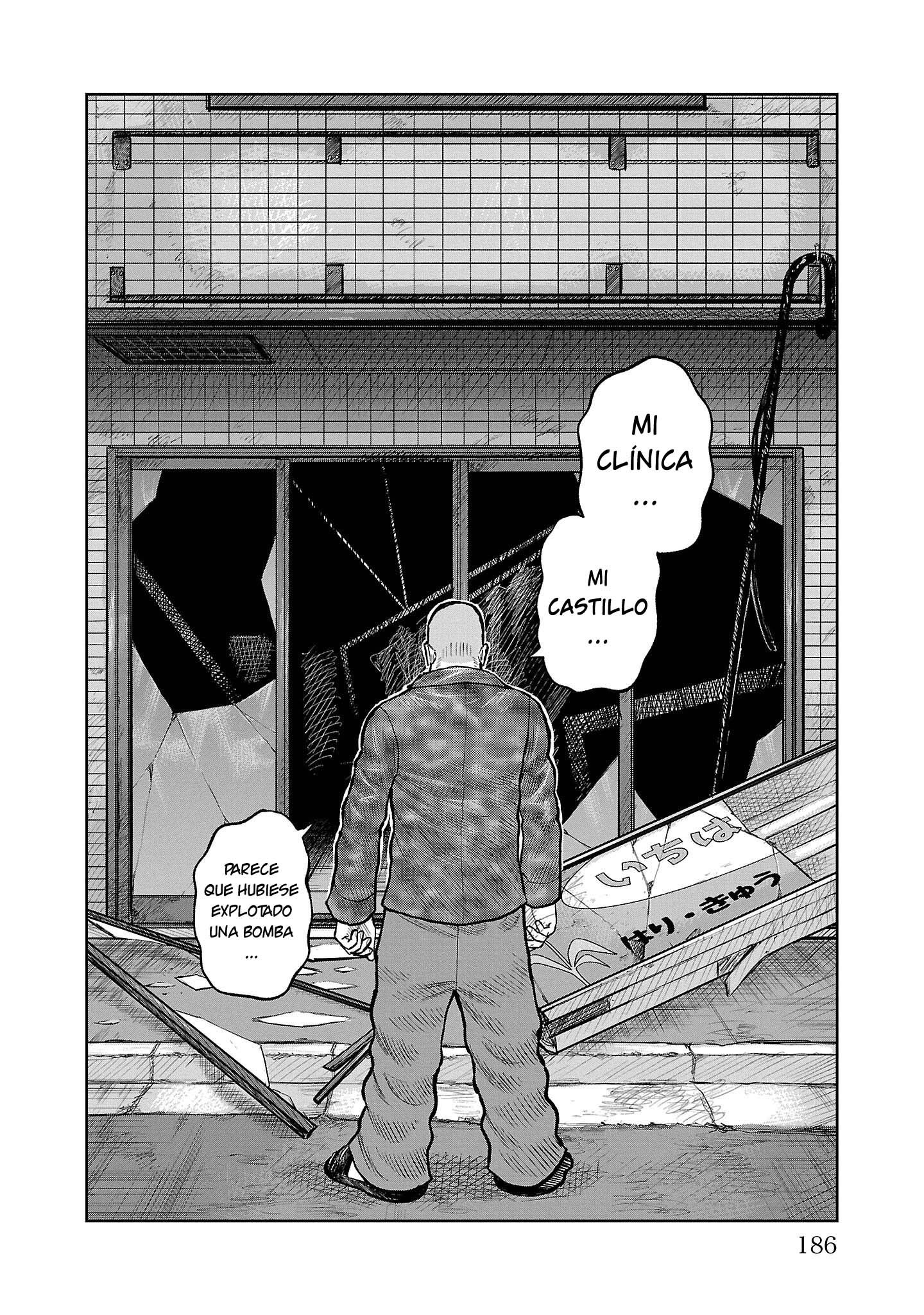 ページ 43