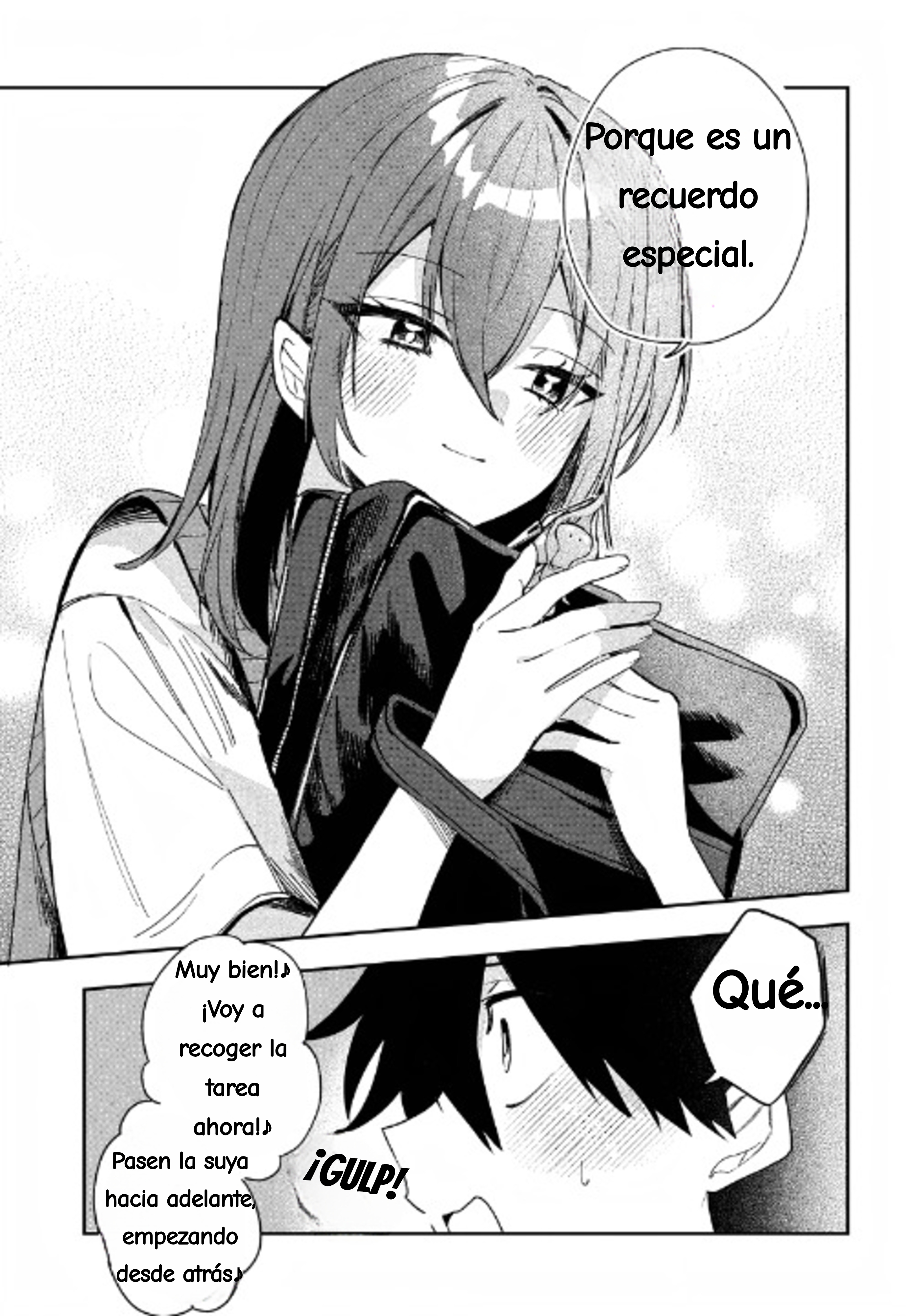 ページ 17