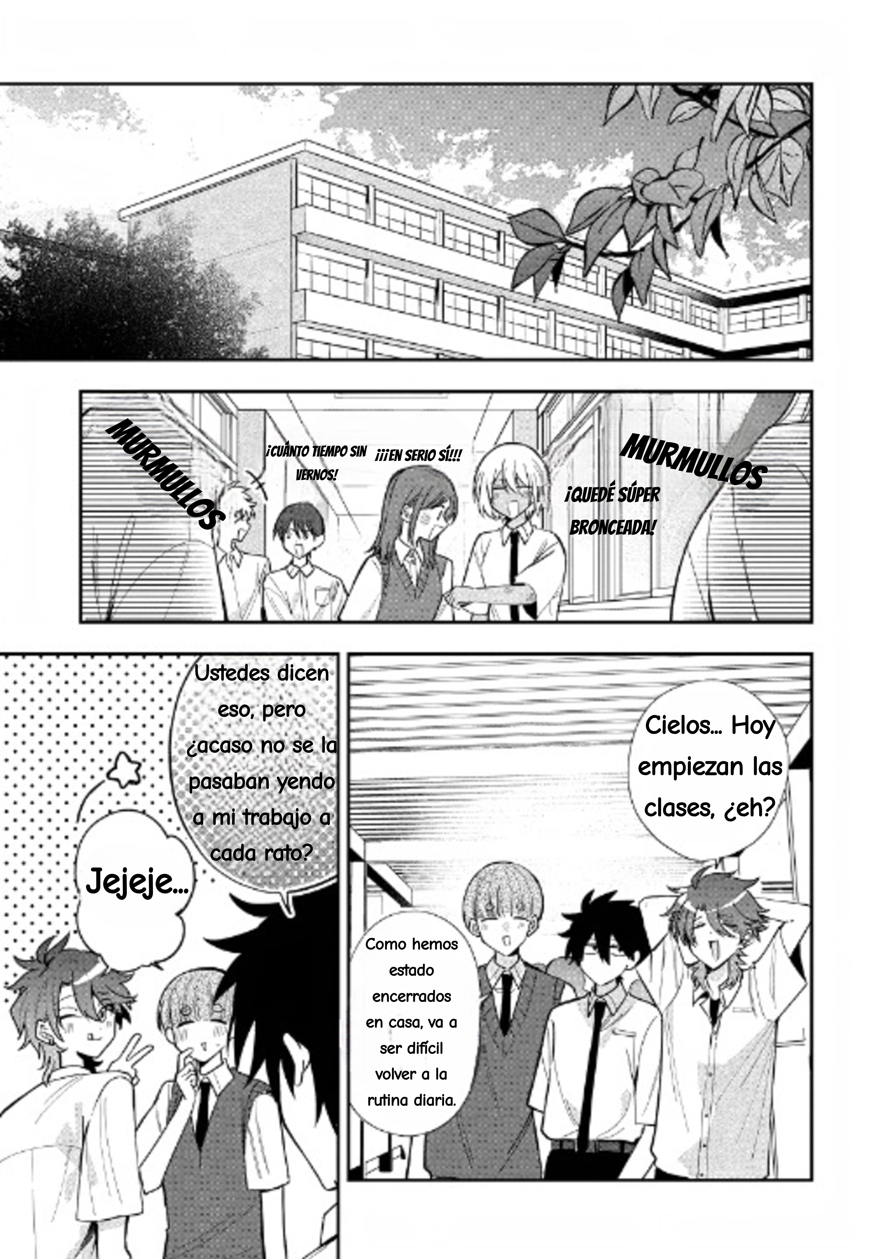 ページ 3