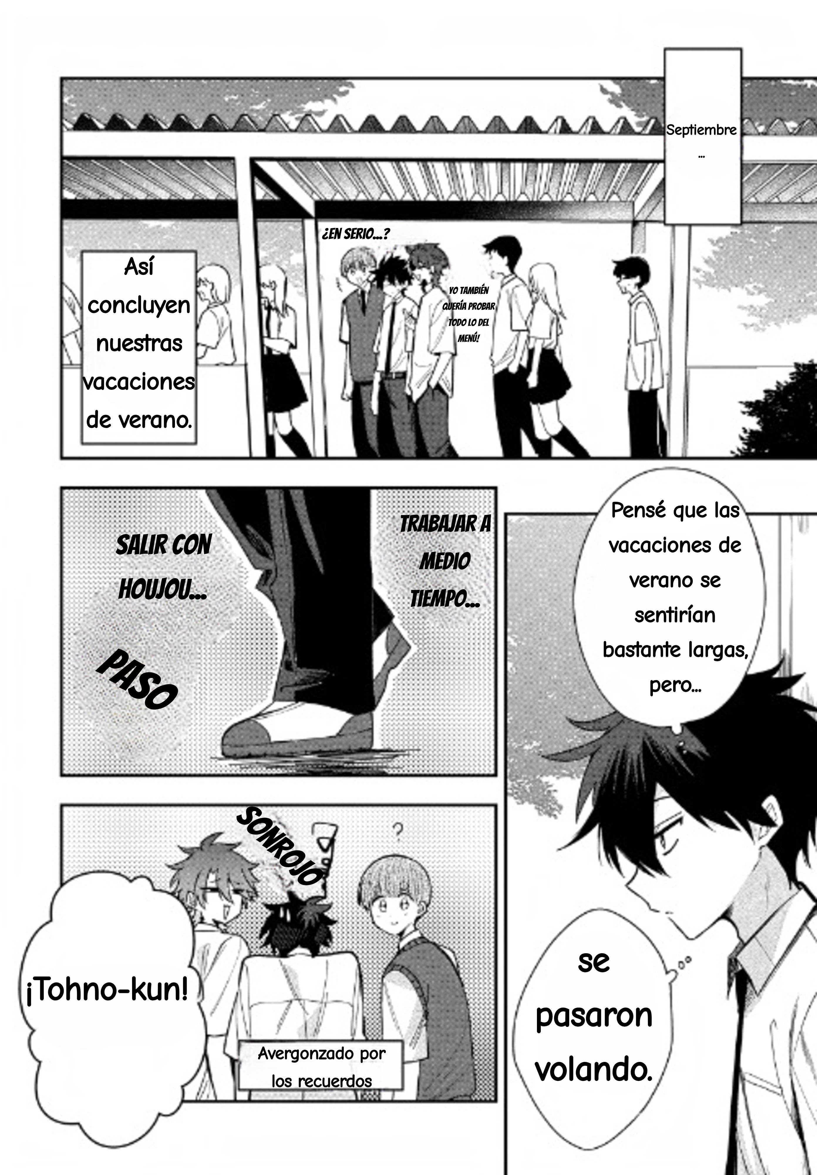 ページ 4