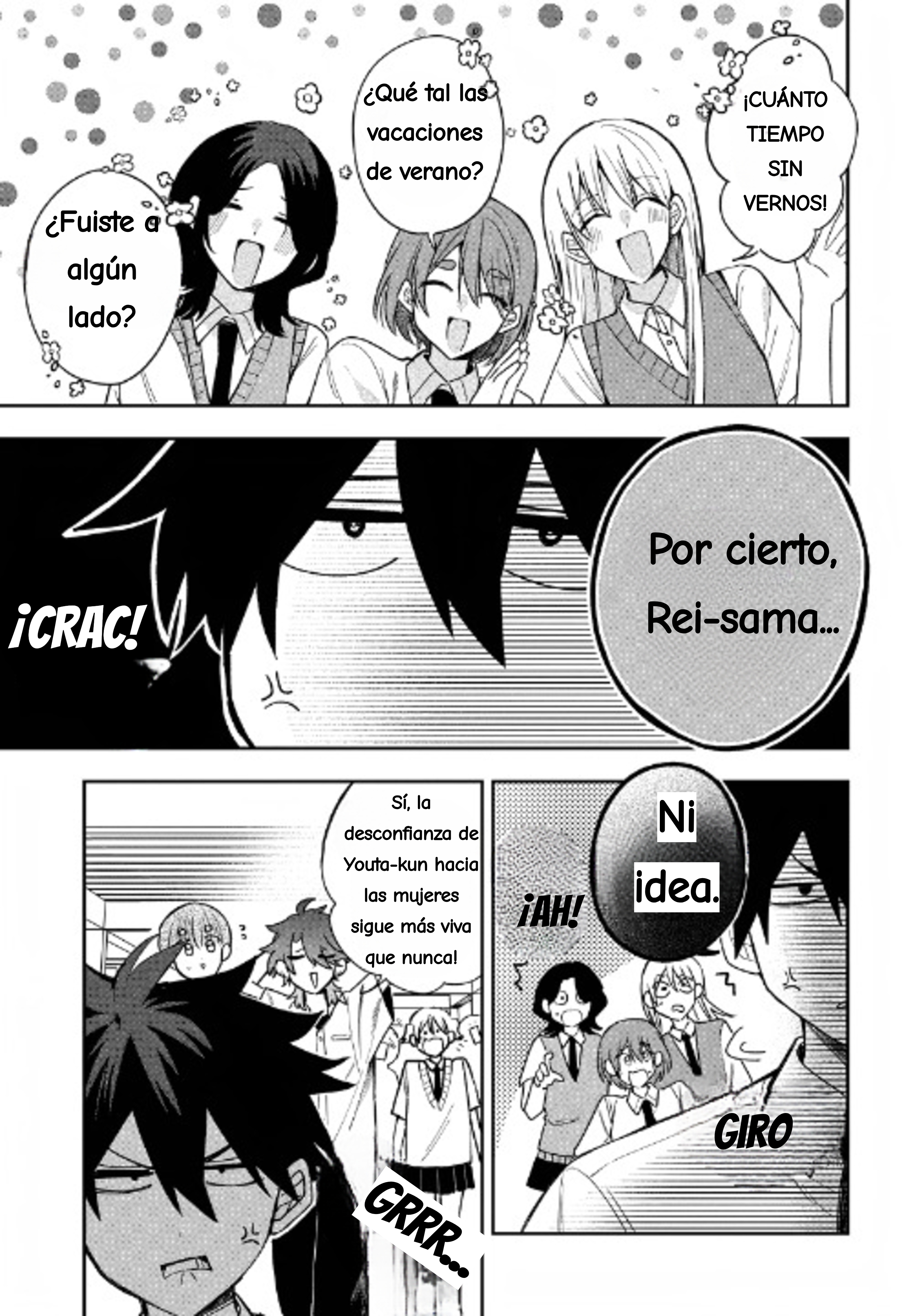 ページ 5