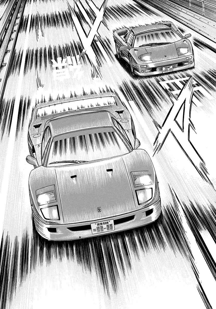 ページ 3