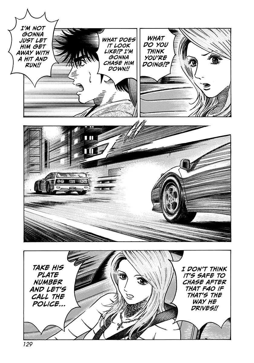 ページ 4