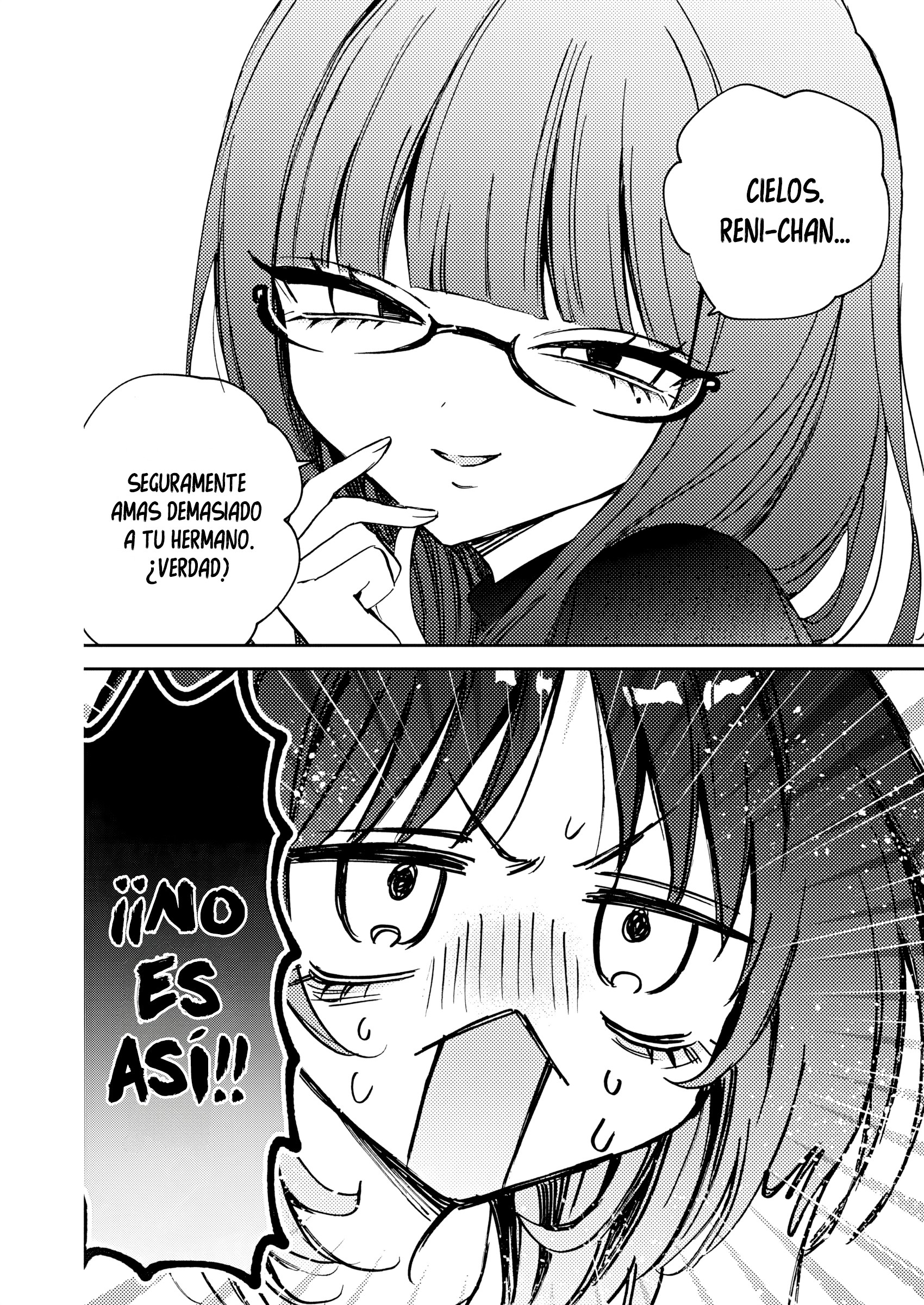 ページ 11