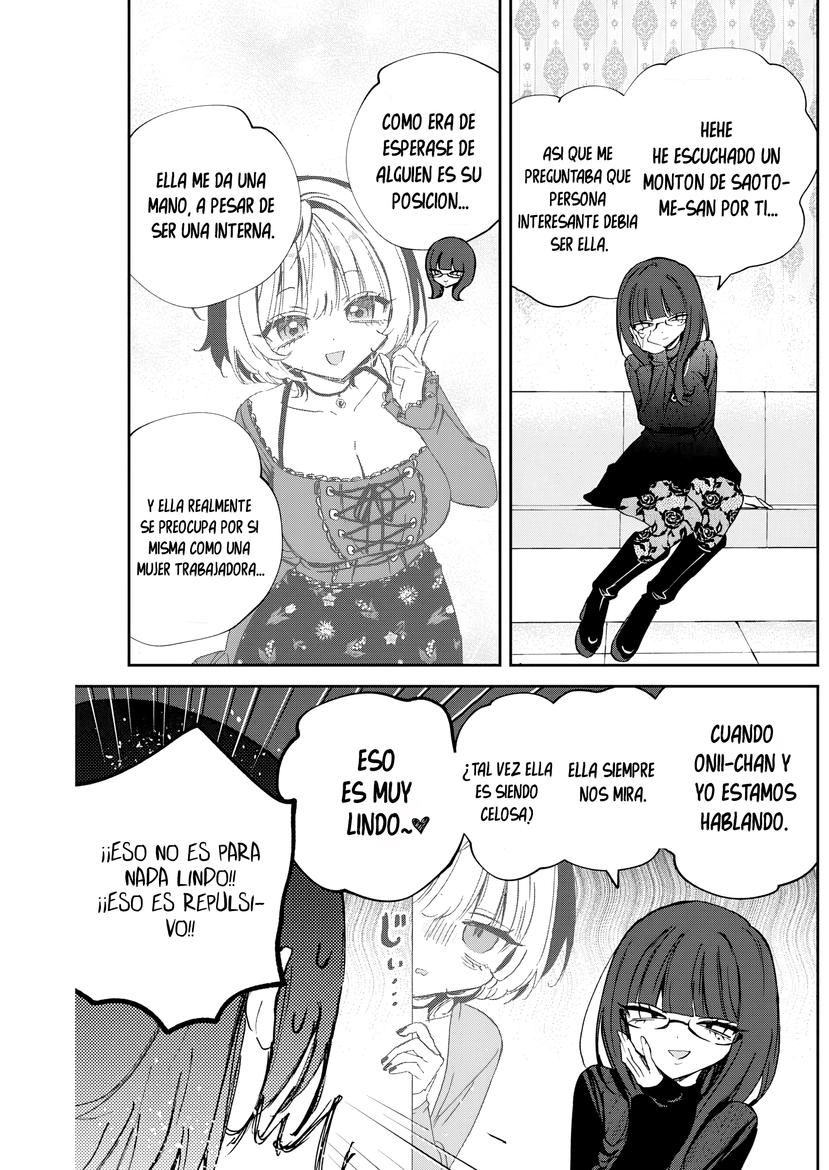 ページ 13