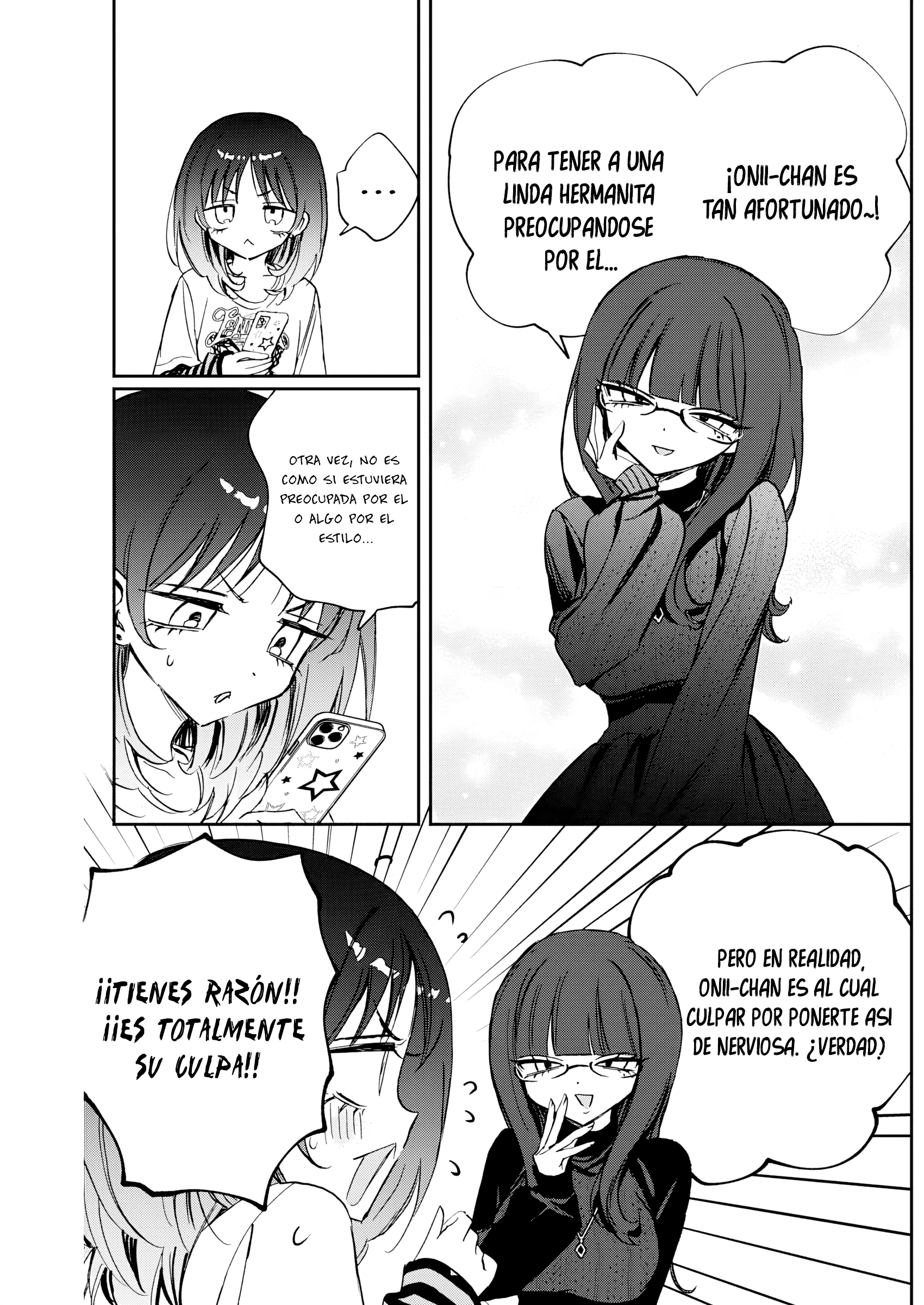 ページ 15