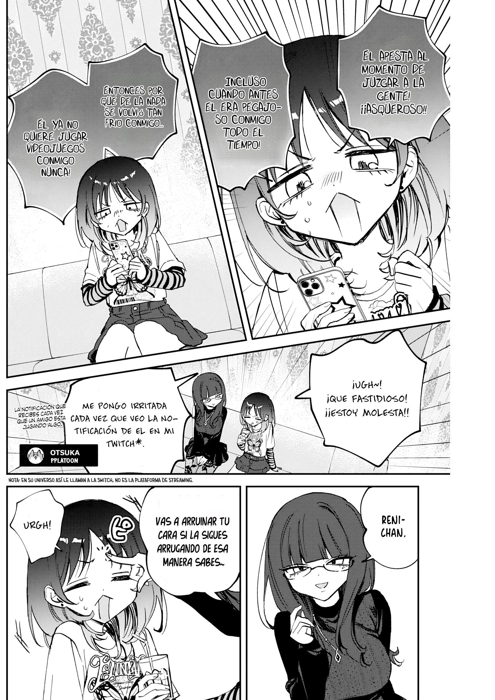 ページ 16