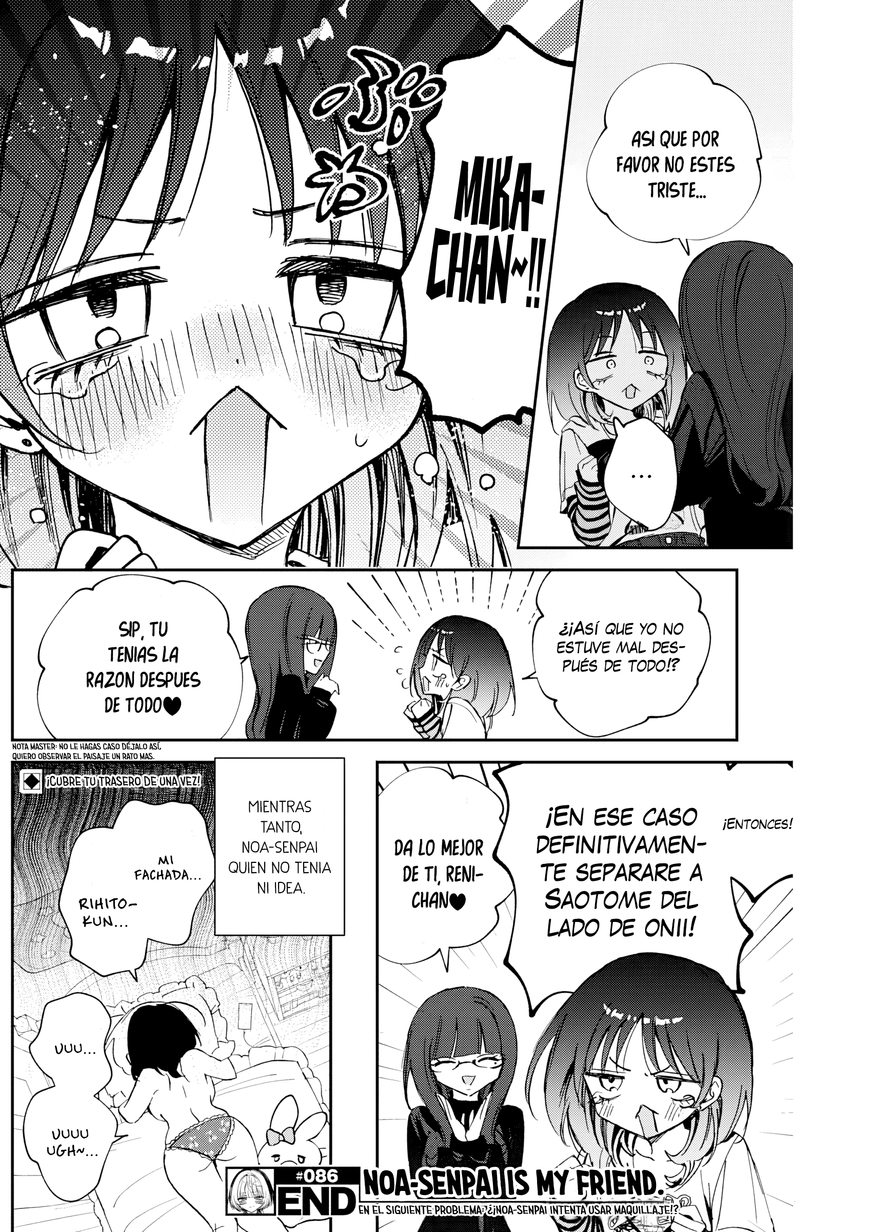 ページ 20