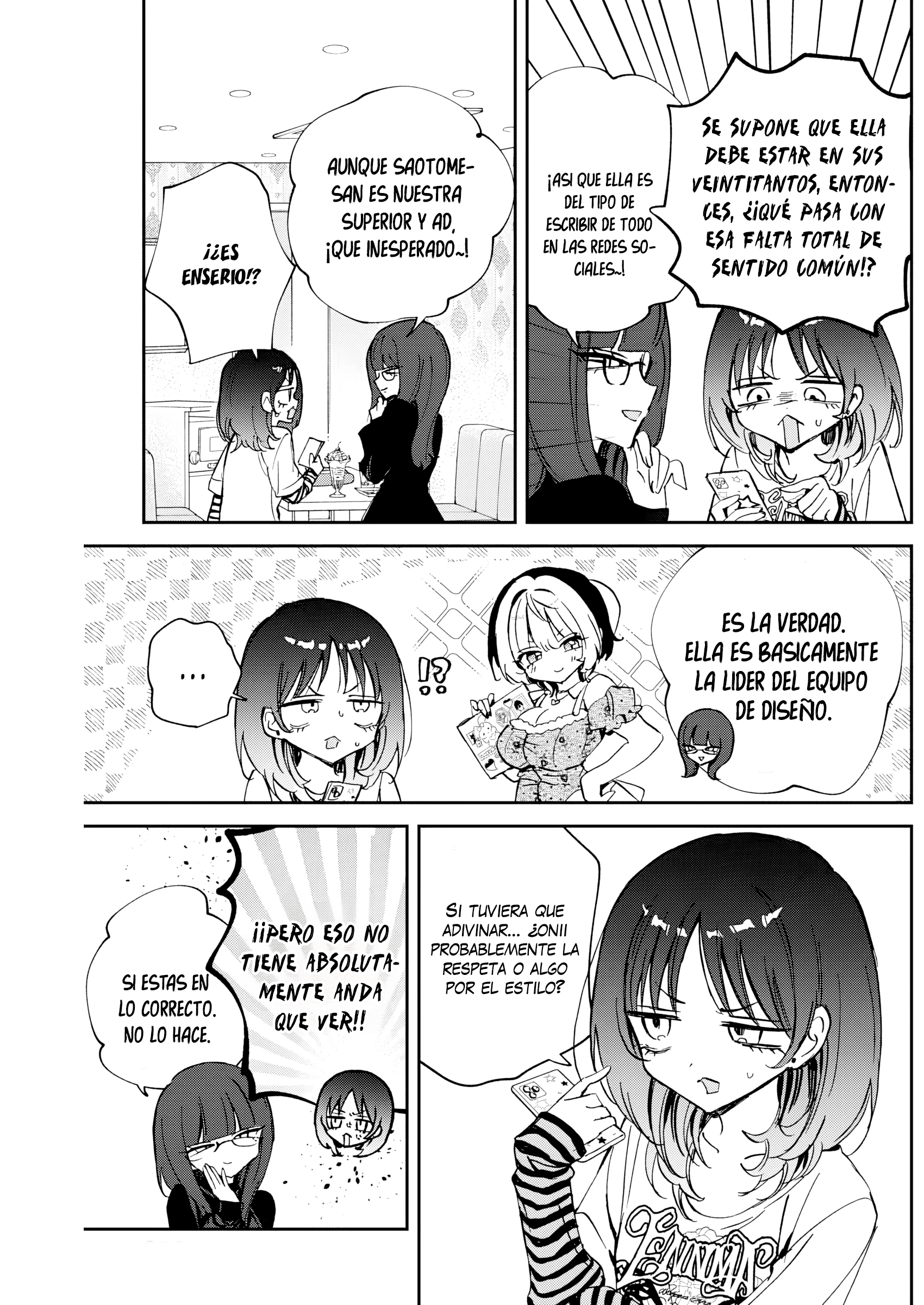 ページ 9