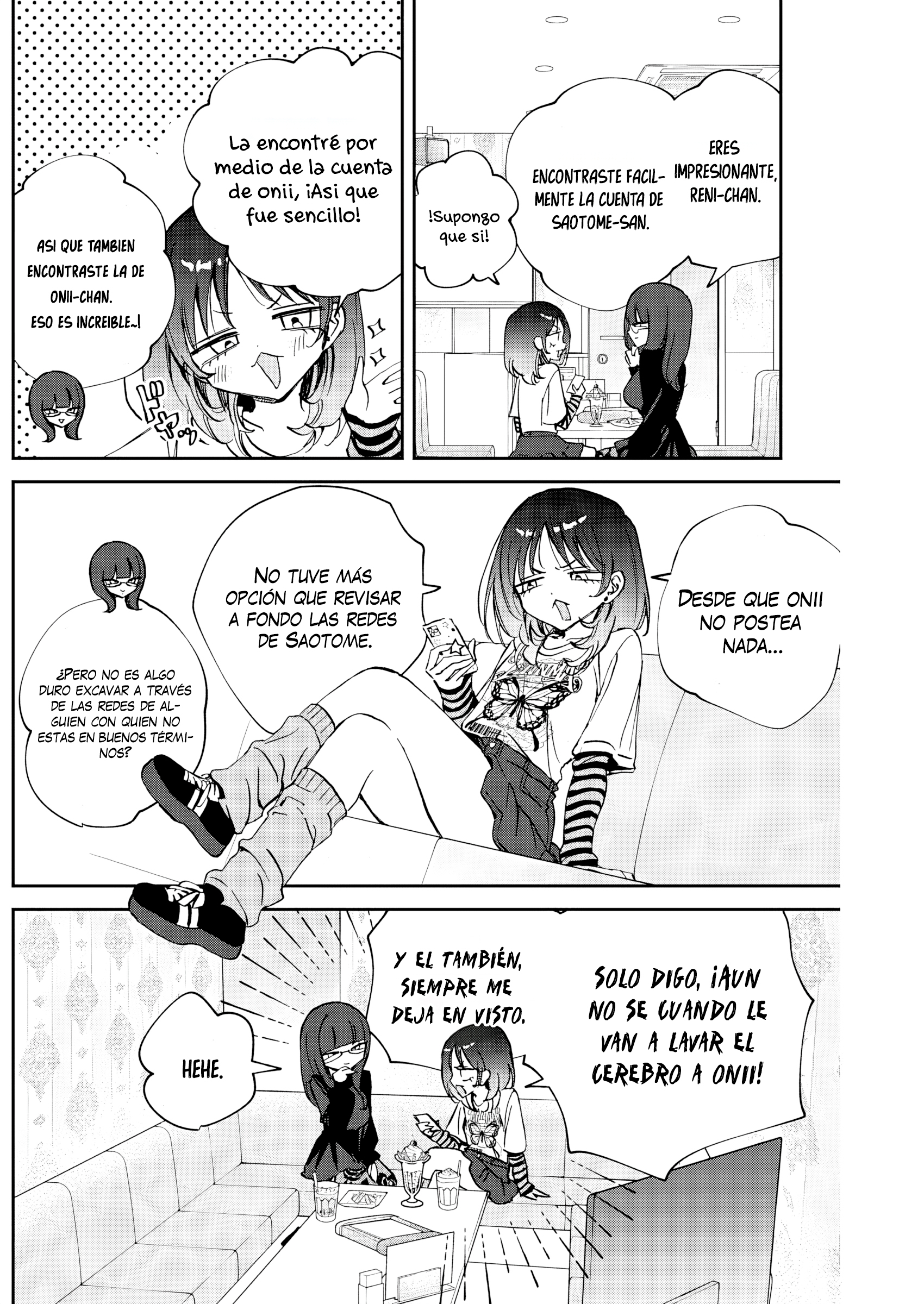 ページ 10