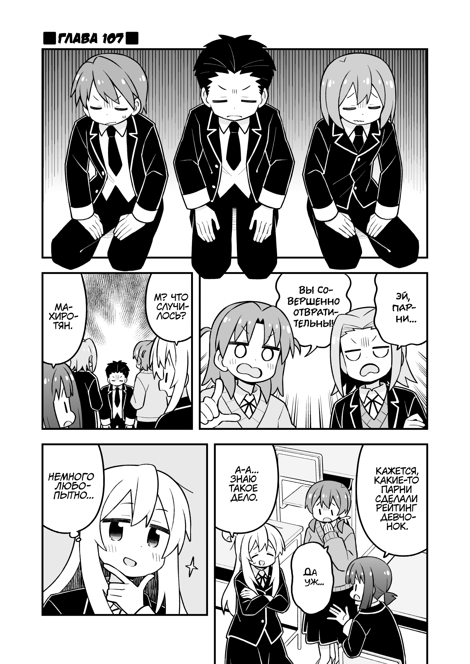 ページ 1