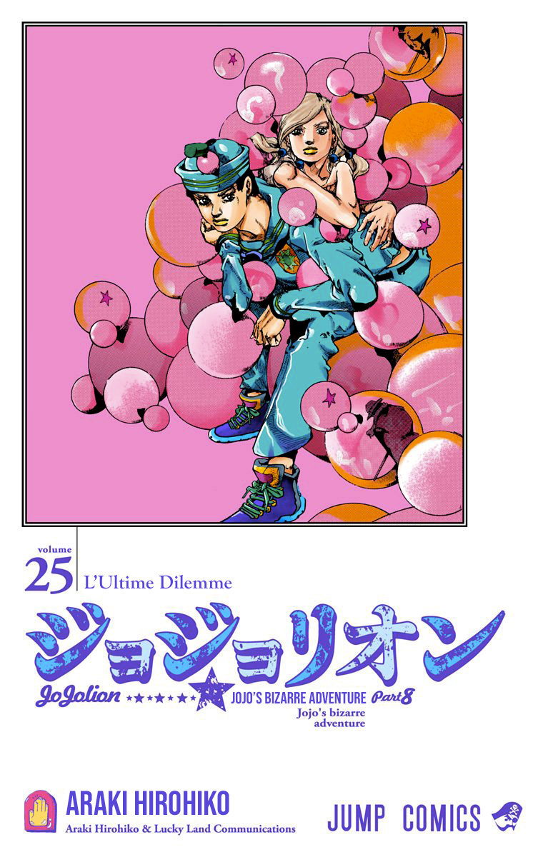 ページ 3