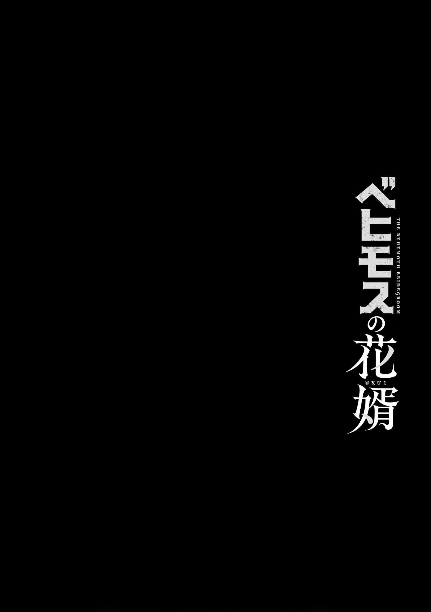 ページ 1