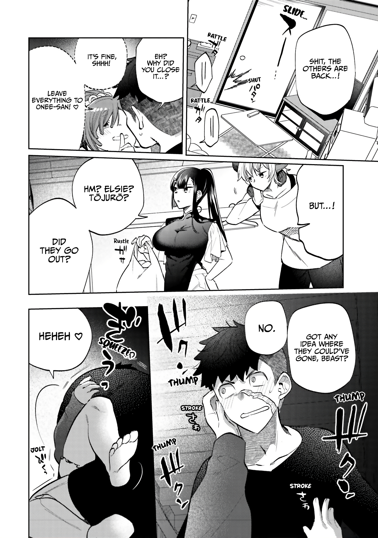 ページ 21