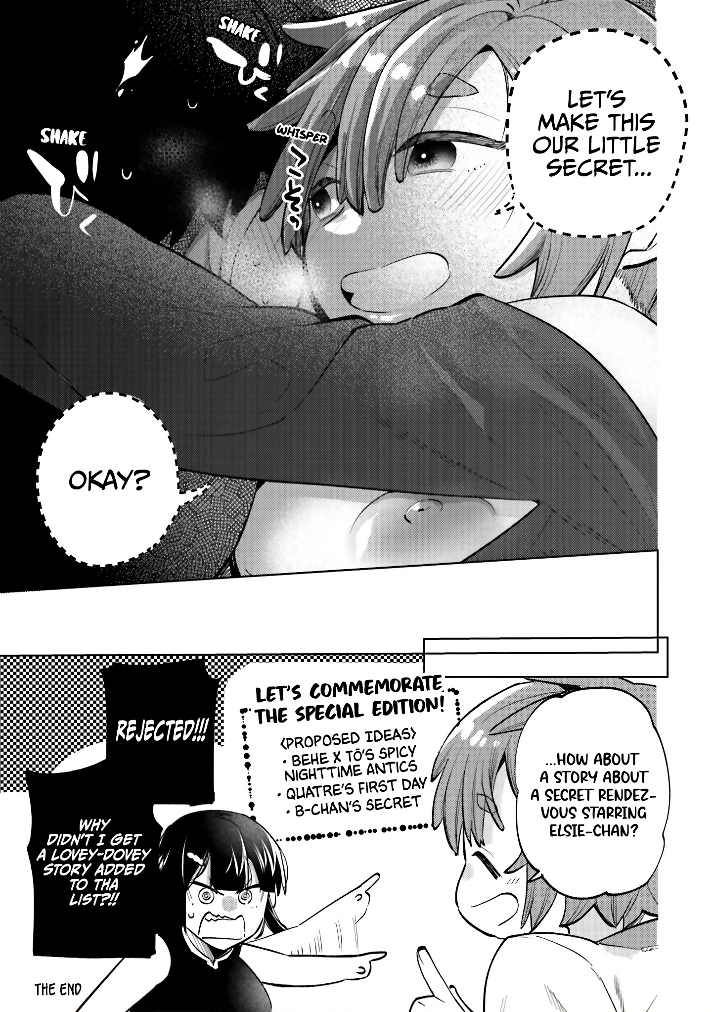 ページ 22