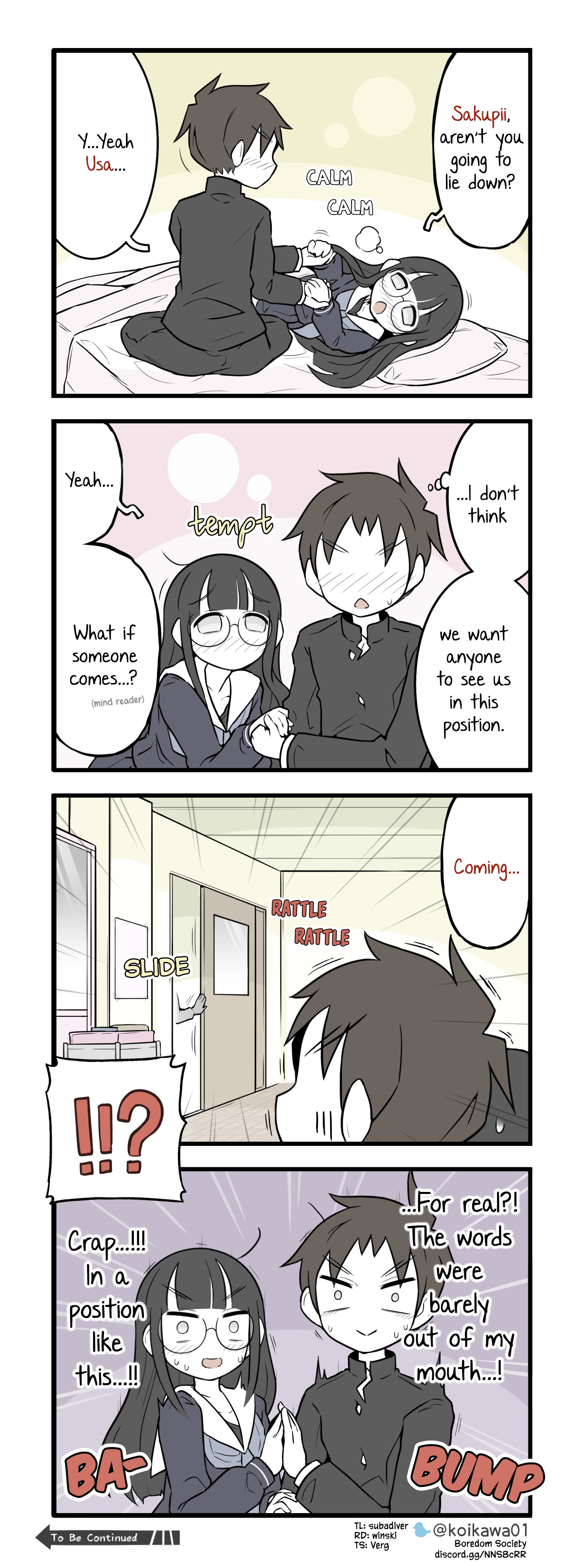 ページ 1