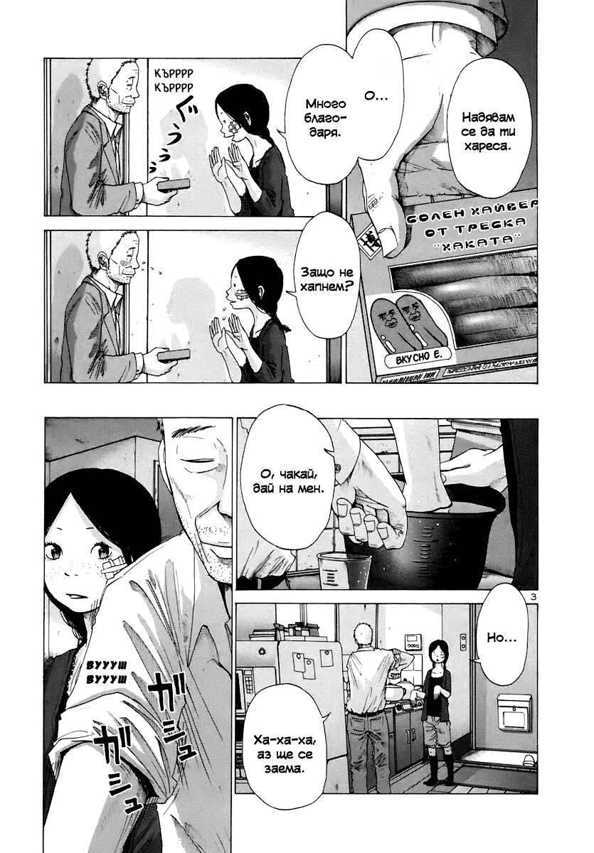 ページ 5