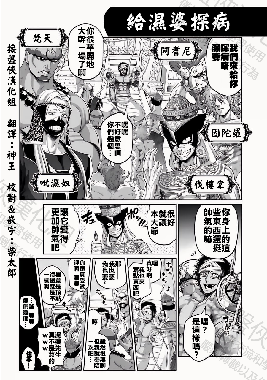 ページ 1