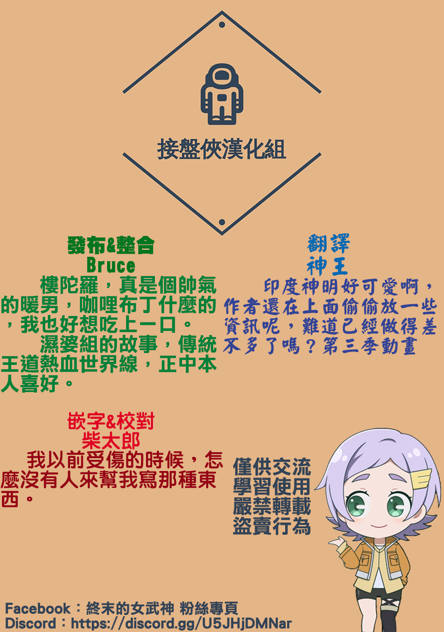 ページ 3