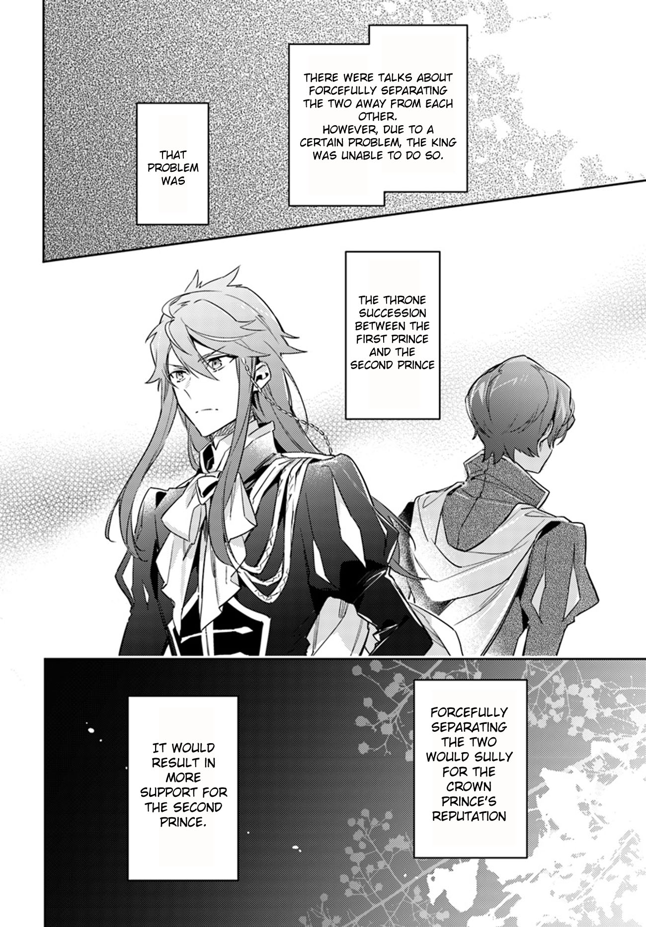 ページ 2