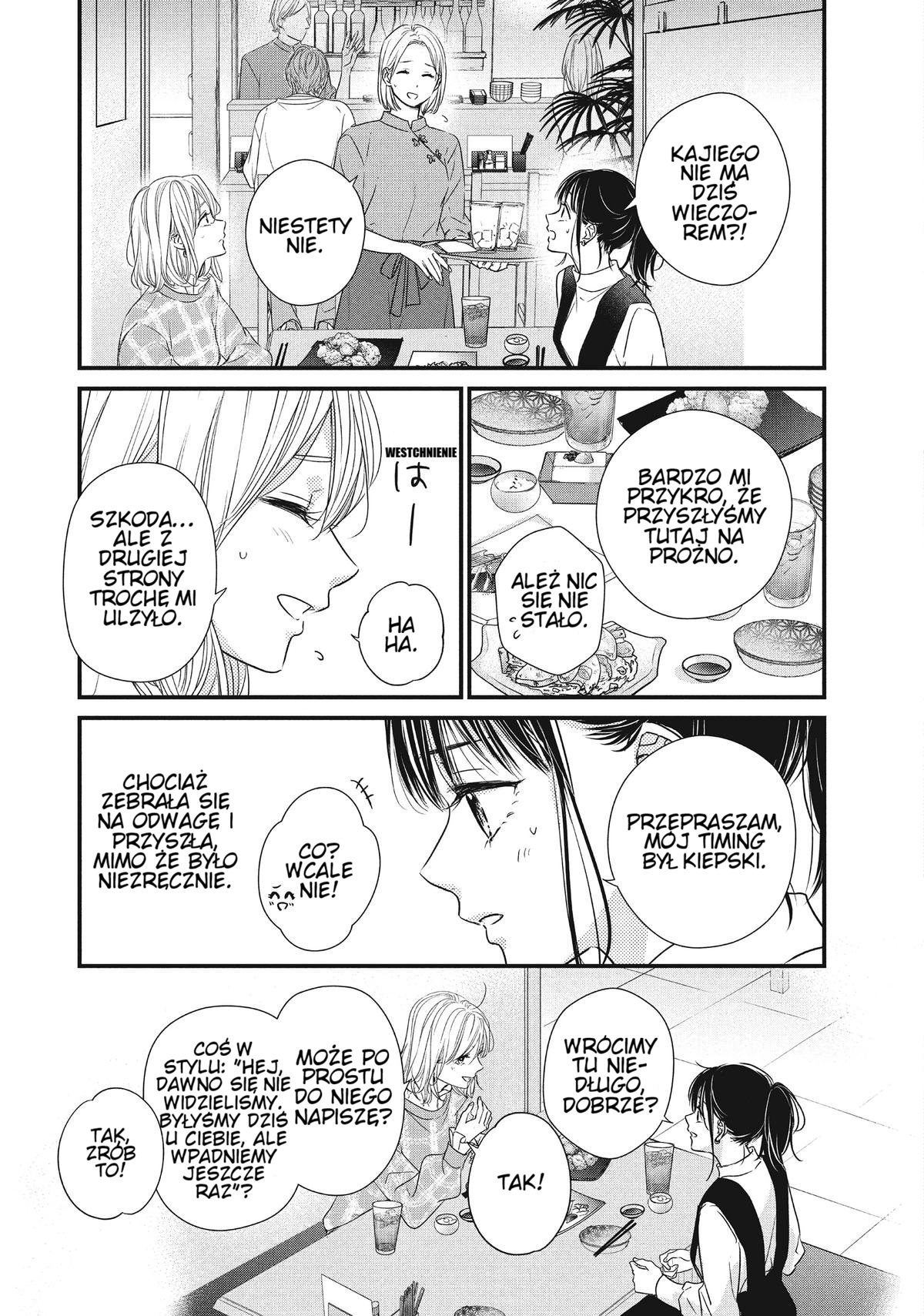 ページ 22