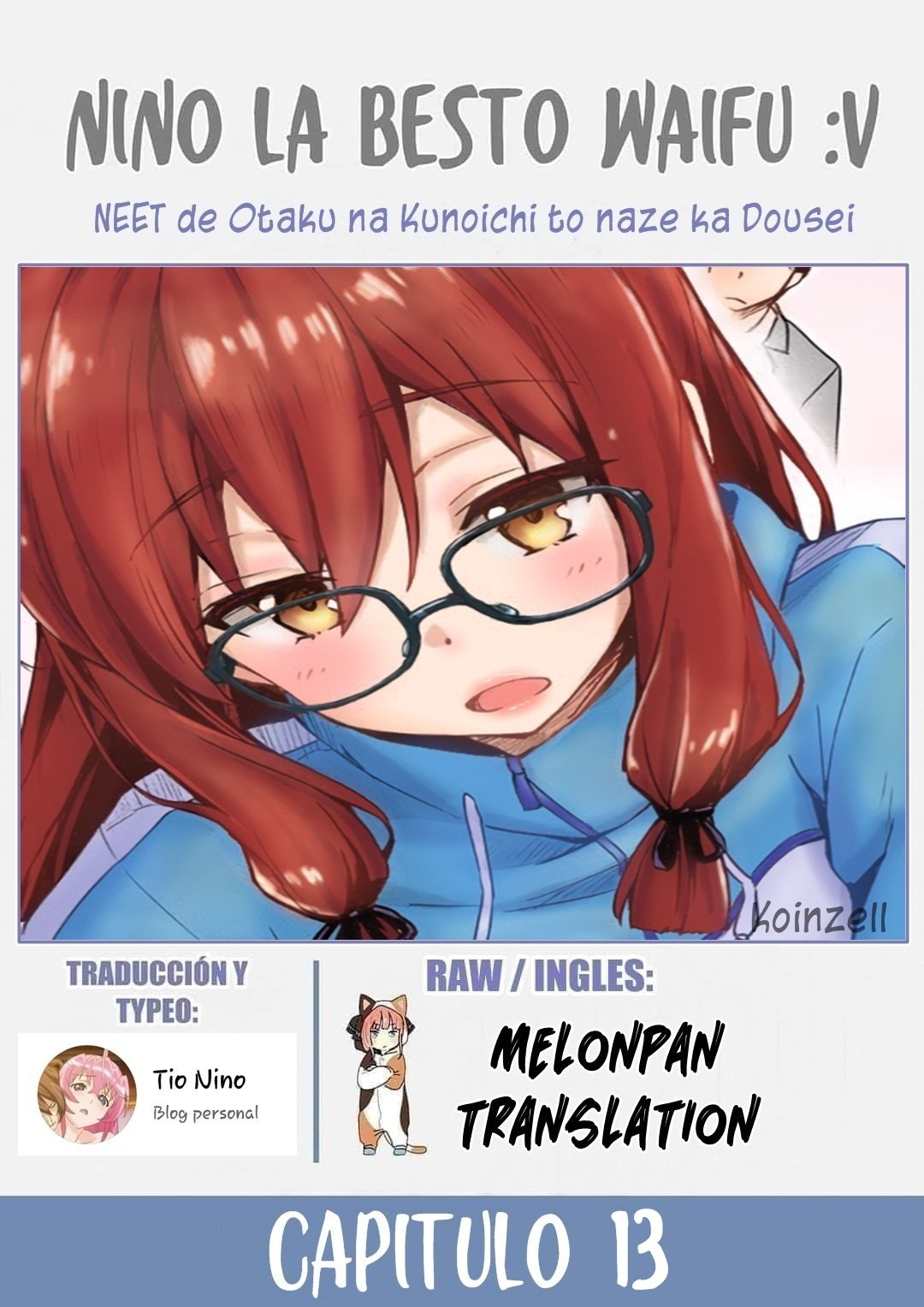 ページ 1