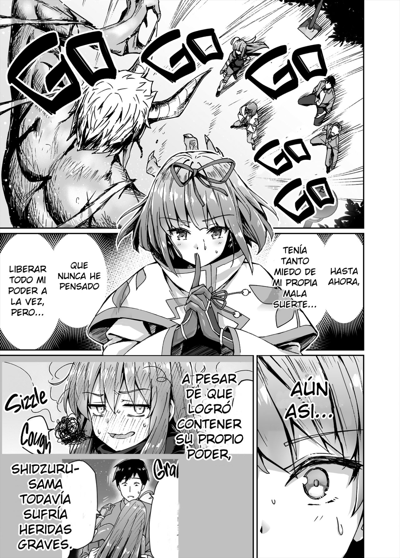 ページ 2