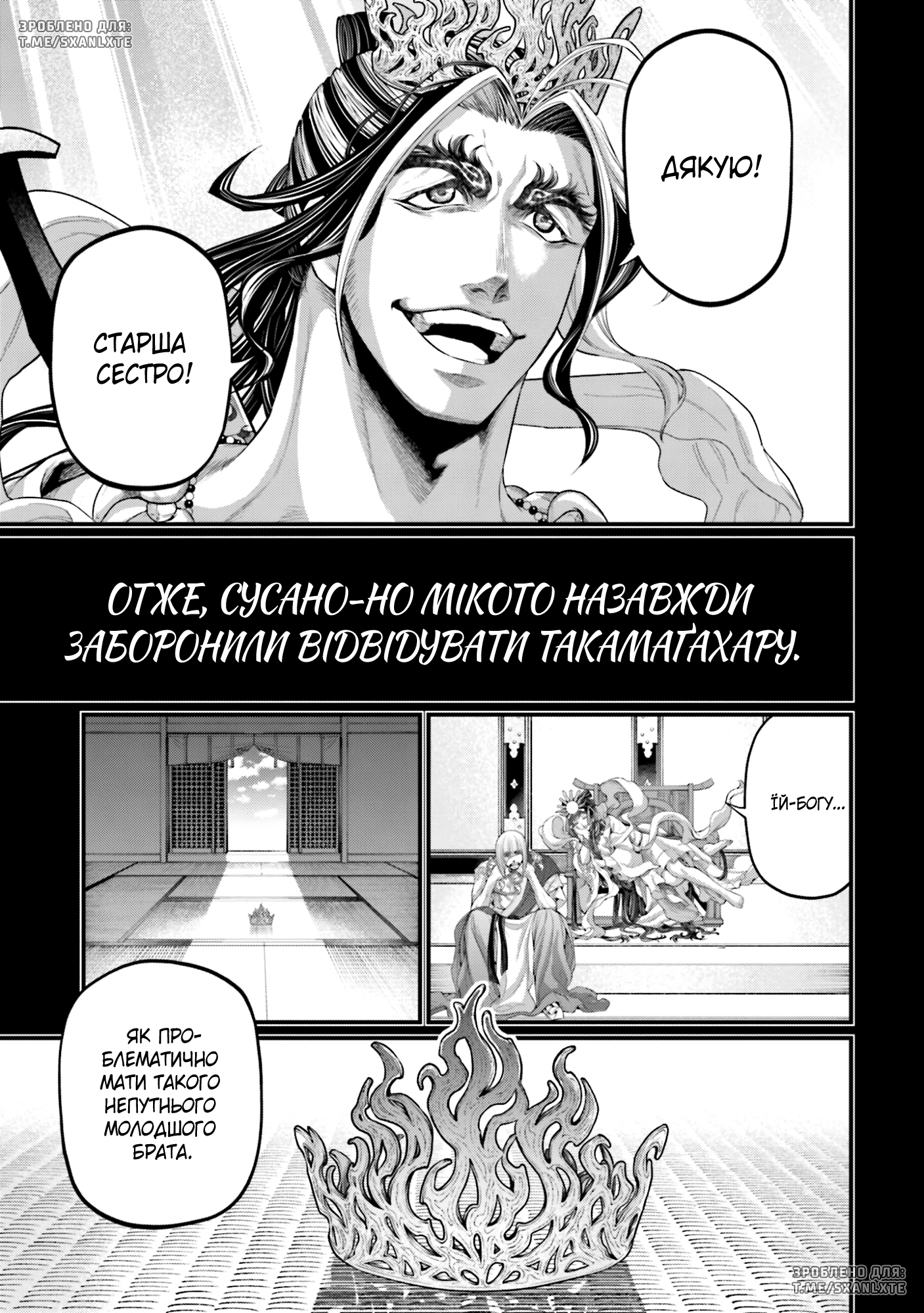 ページ 39