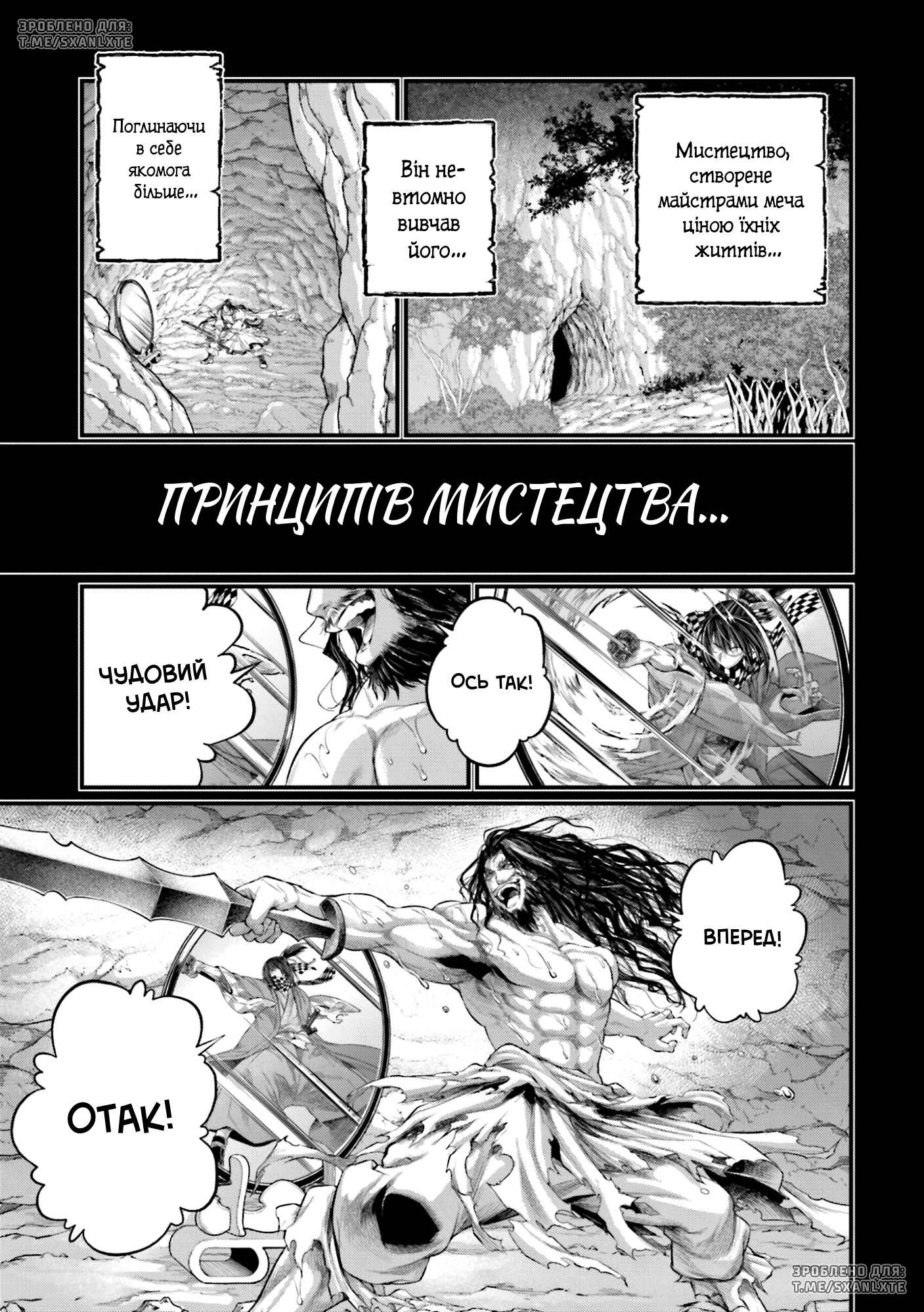 ページ 41
