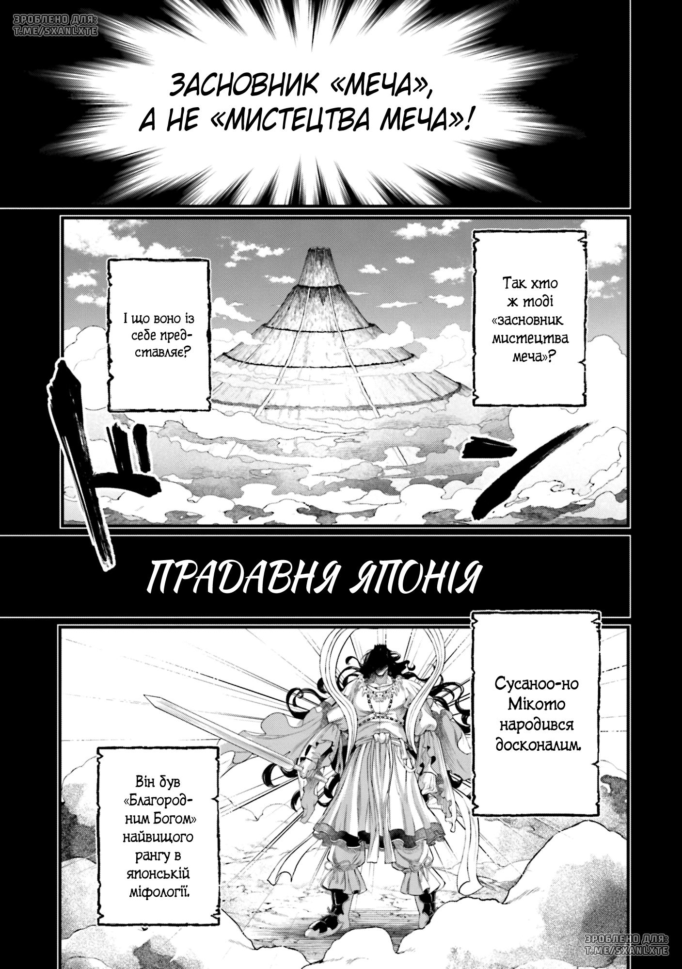 ページ 9