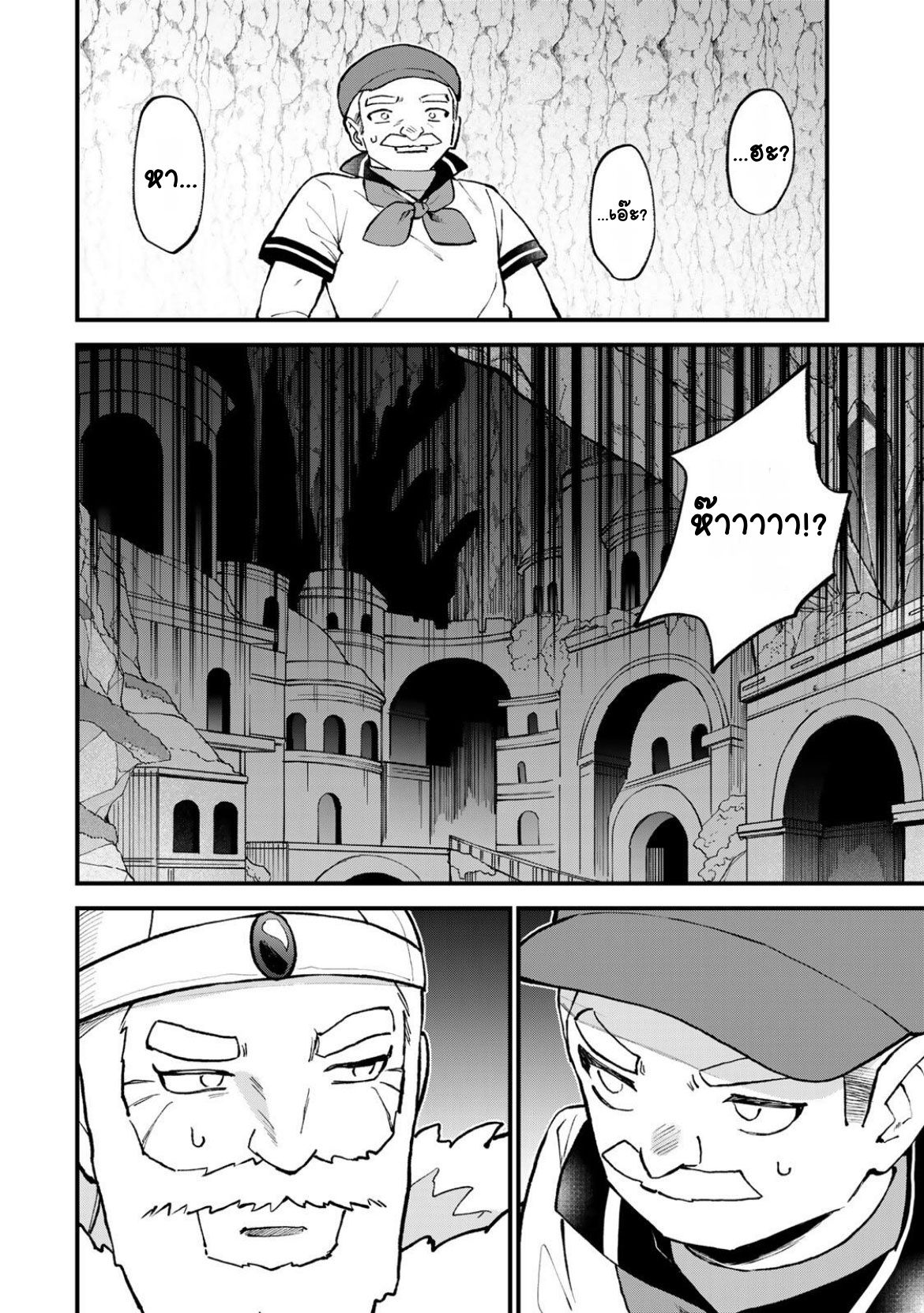 ページ 18