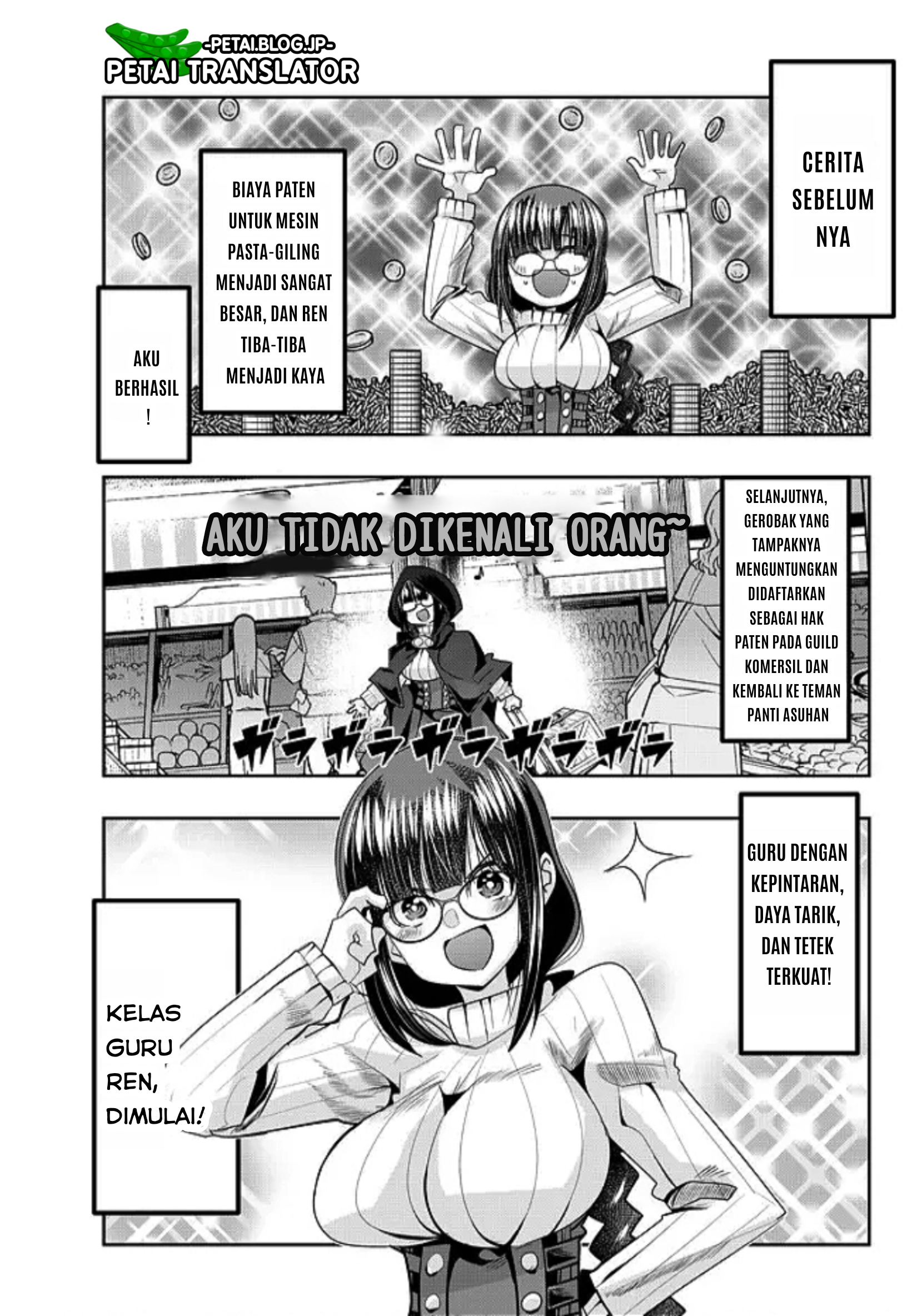 ページ 1