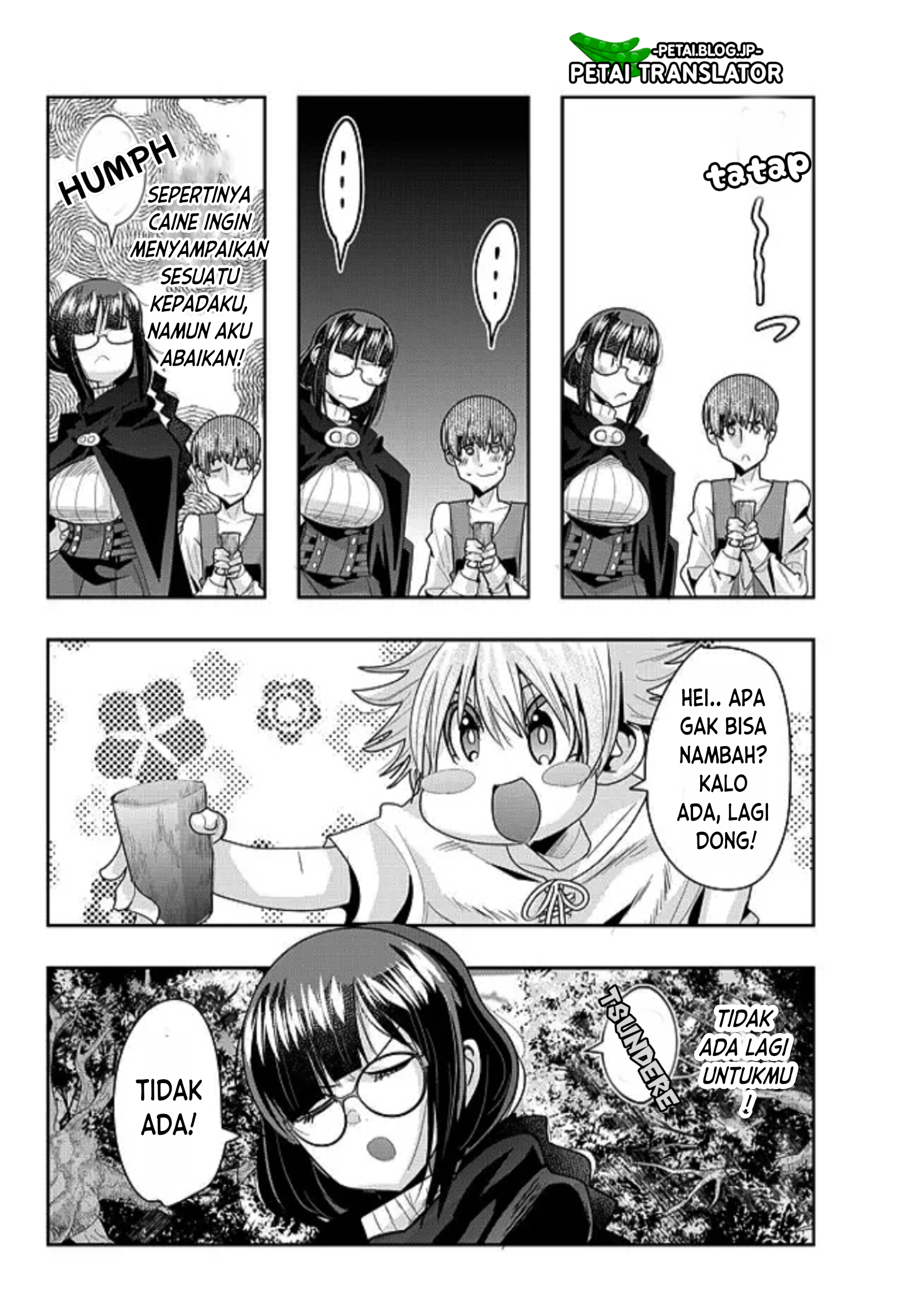 ページ 20