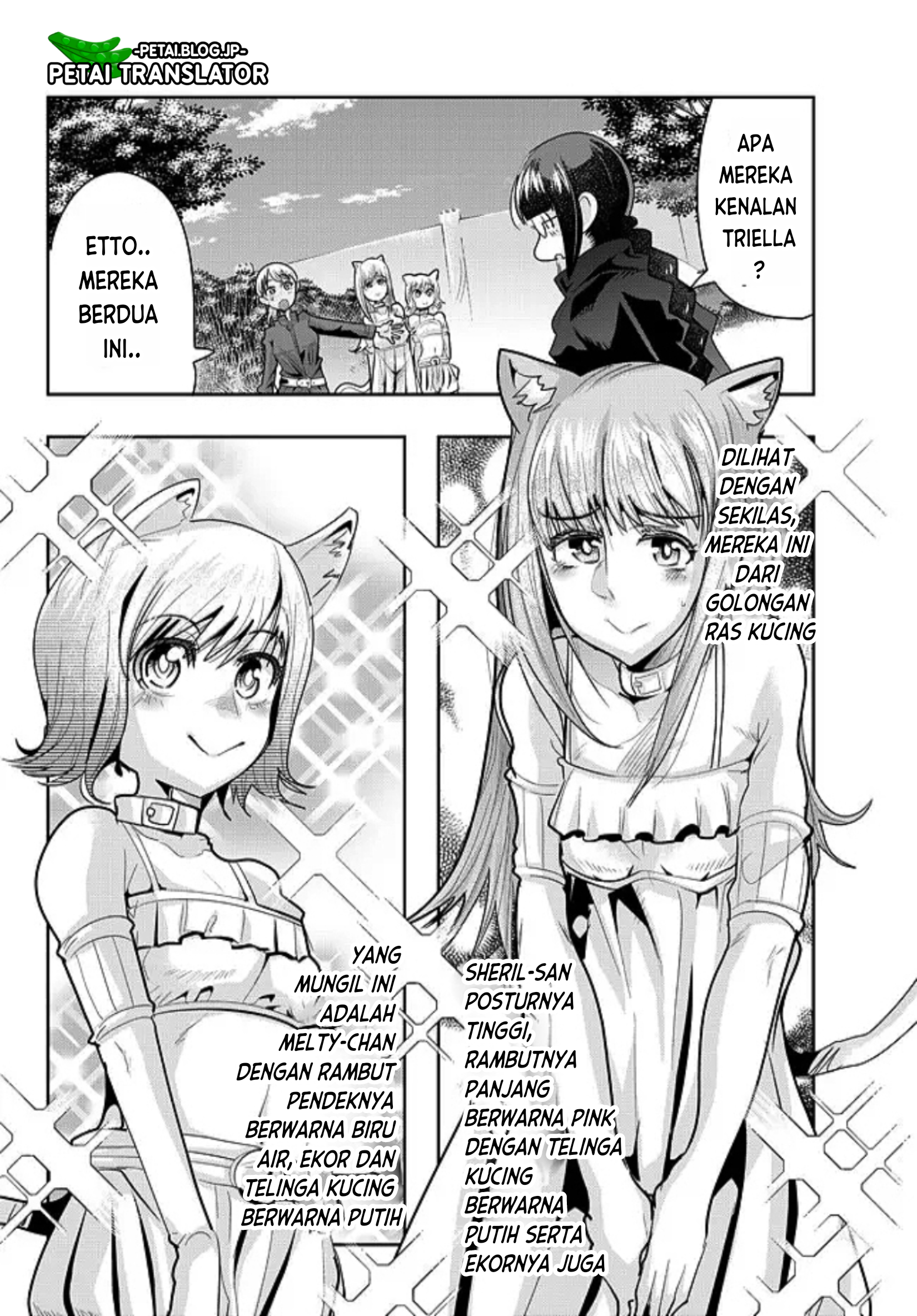 ページ 27
