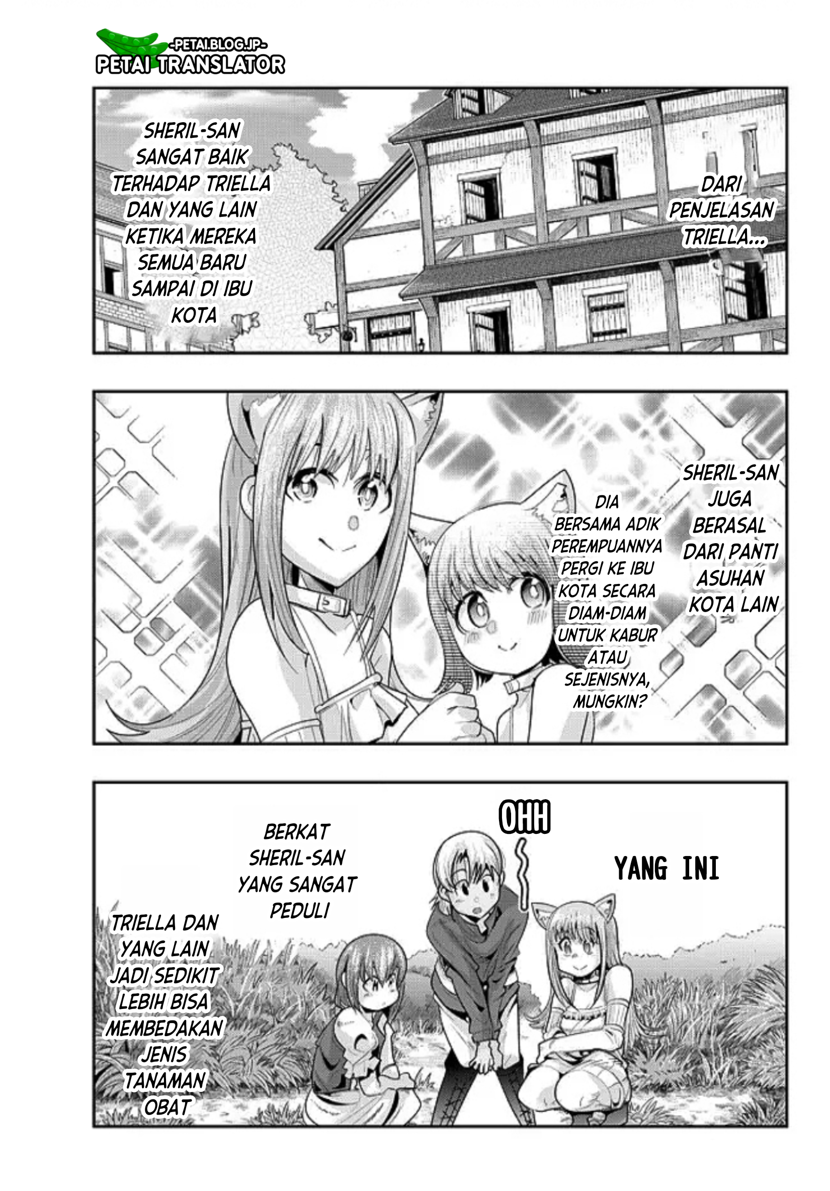ページ 28