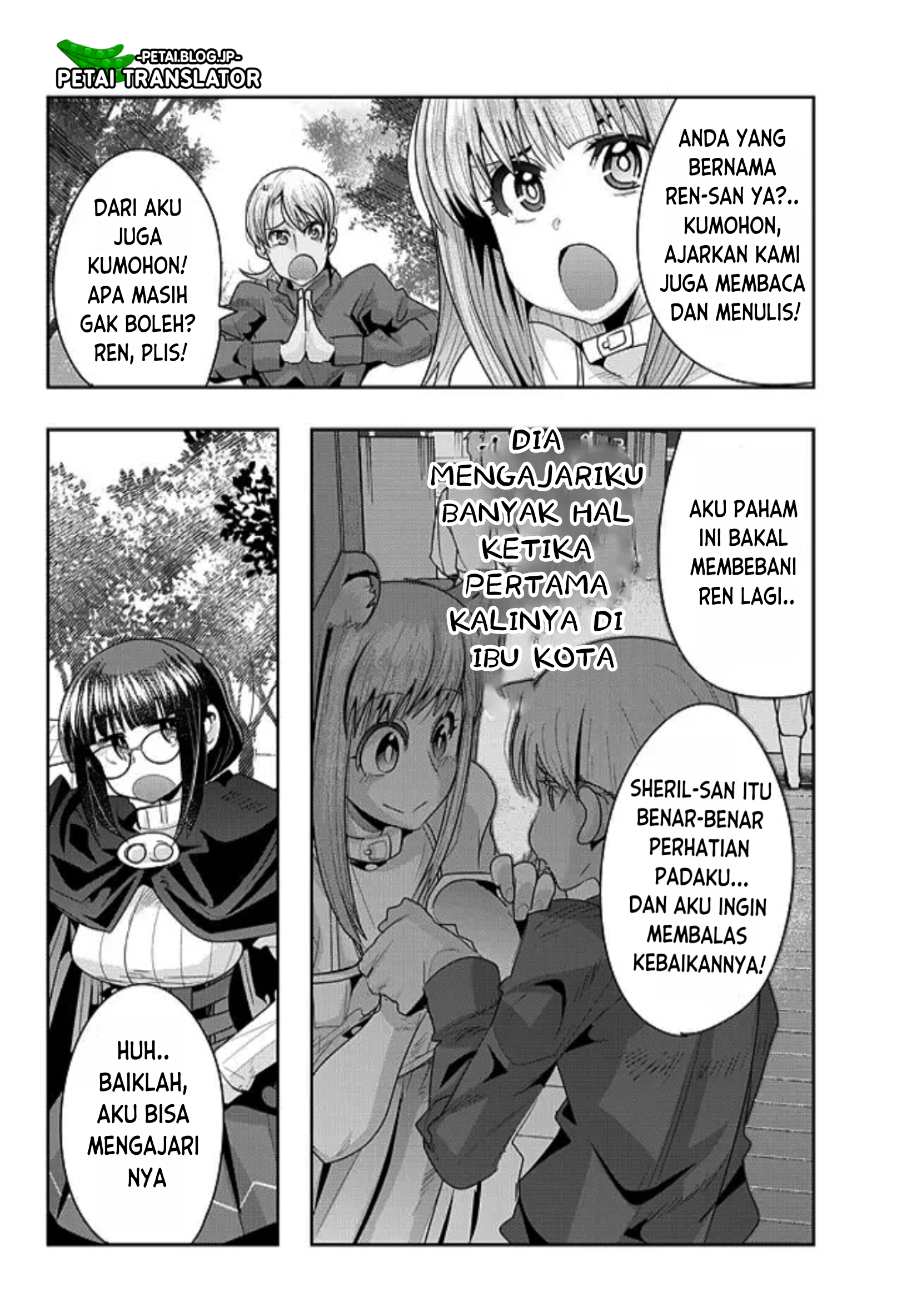 ページ 29