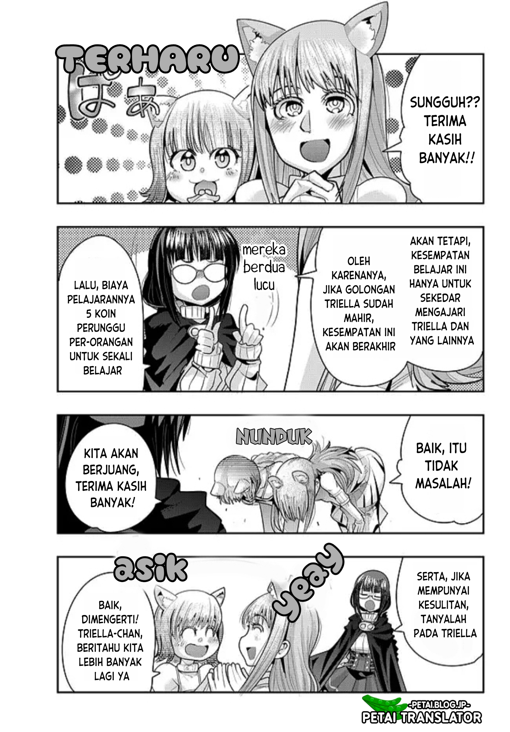 ページ 30