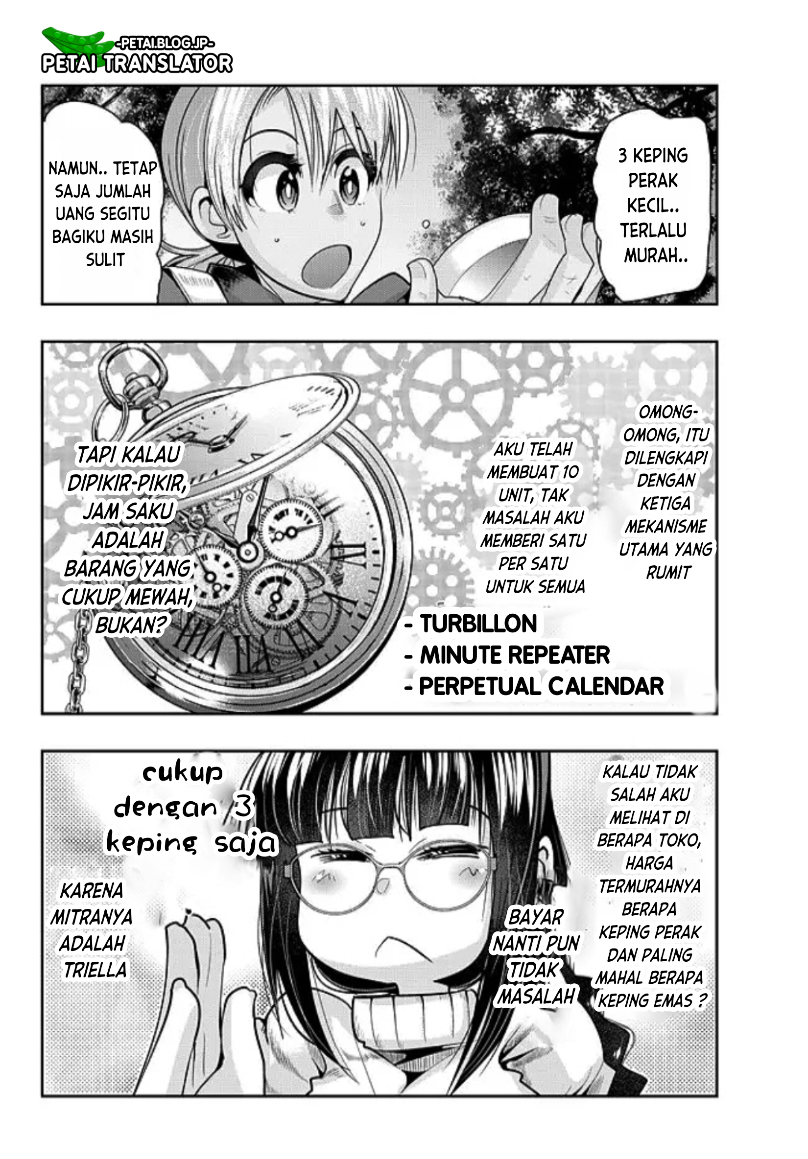 ページ 4
