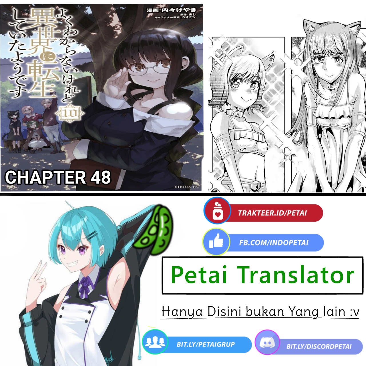 ページ 32