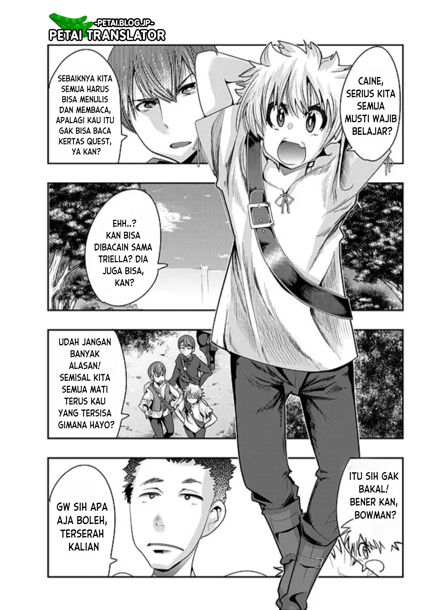 ページ 7