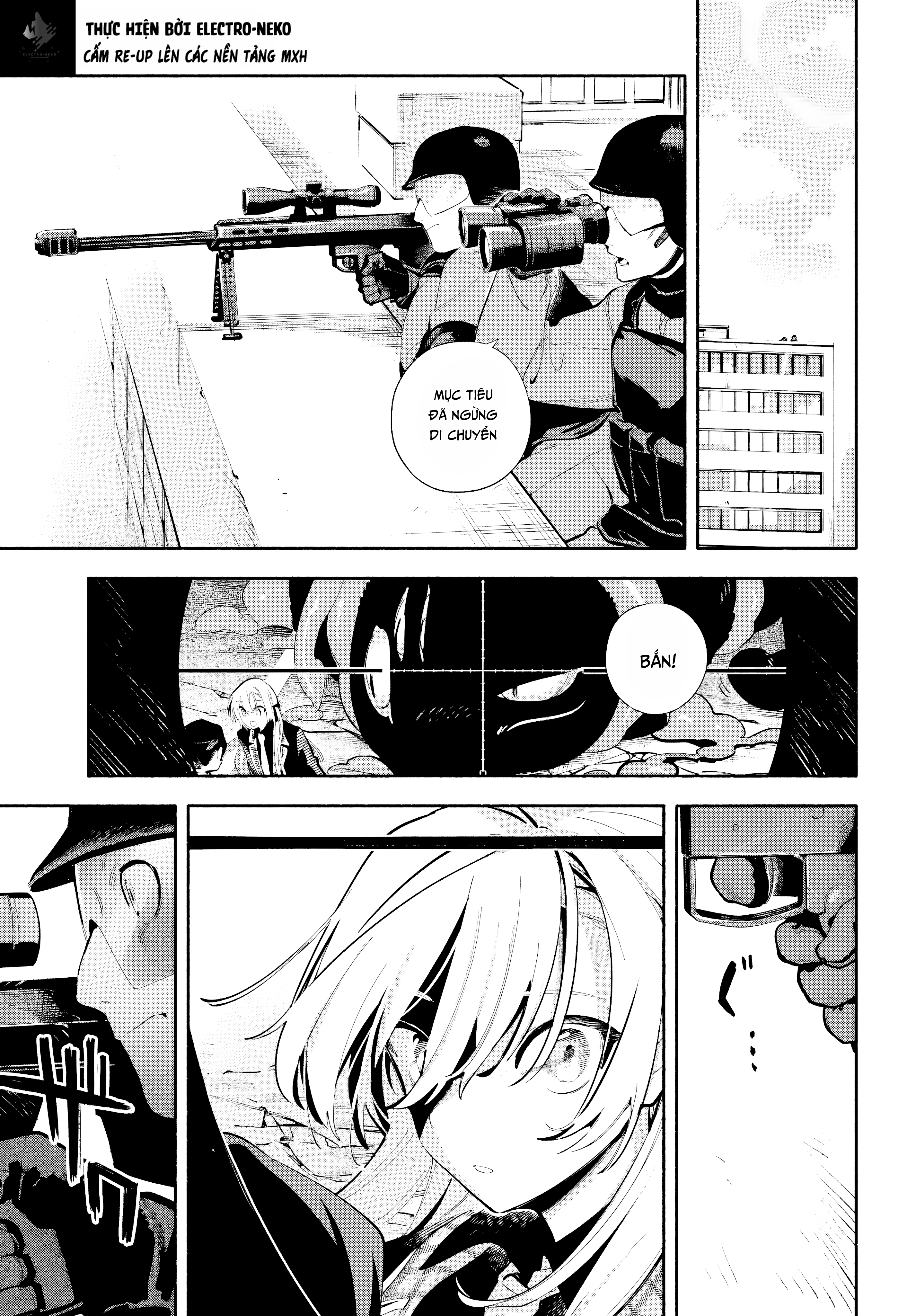 ページ 23