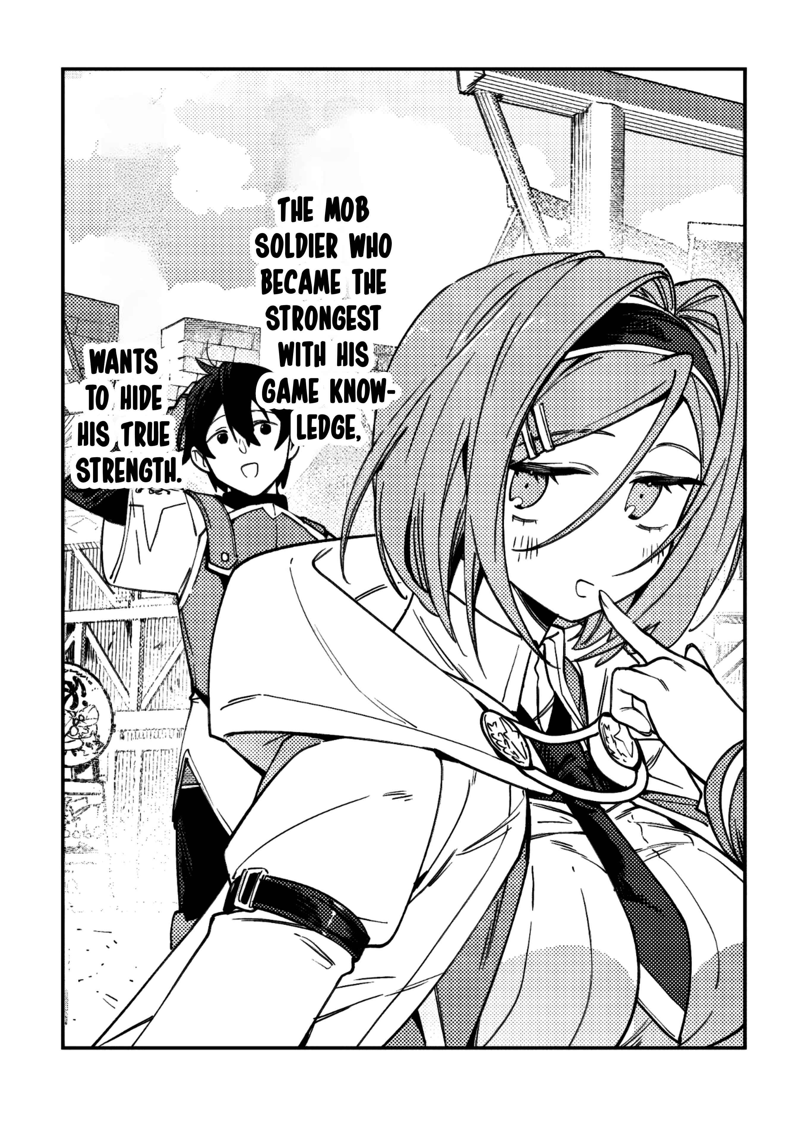 ページ 2