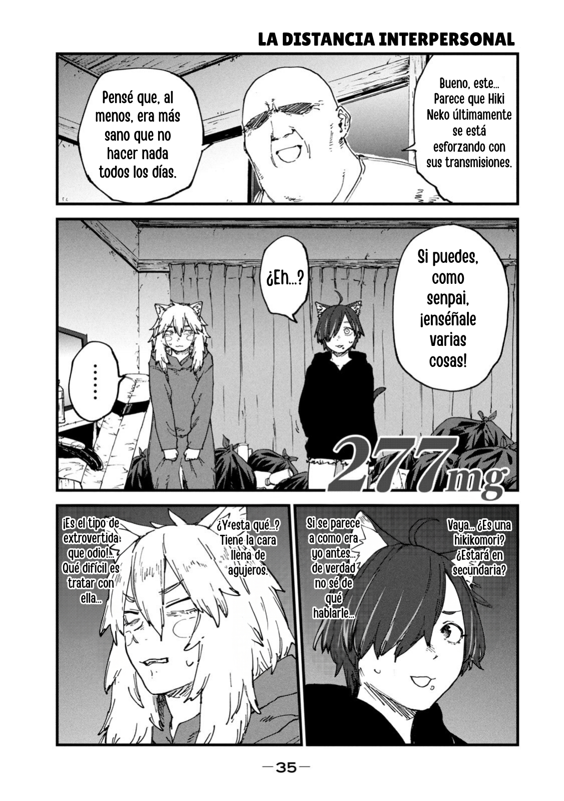 ページ 1