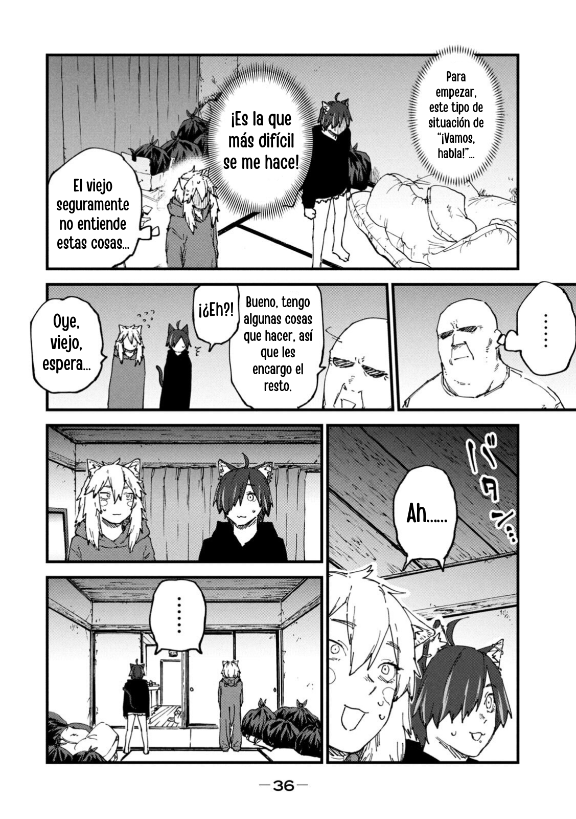 ページ 2