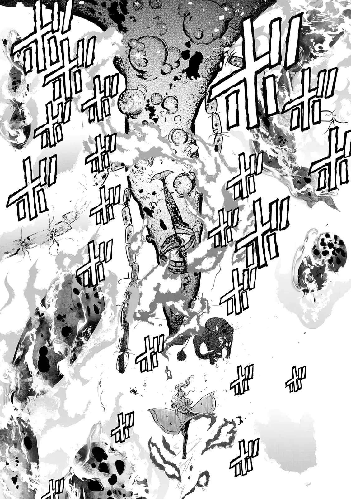 ページ 19