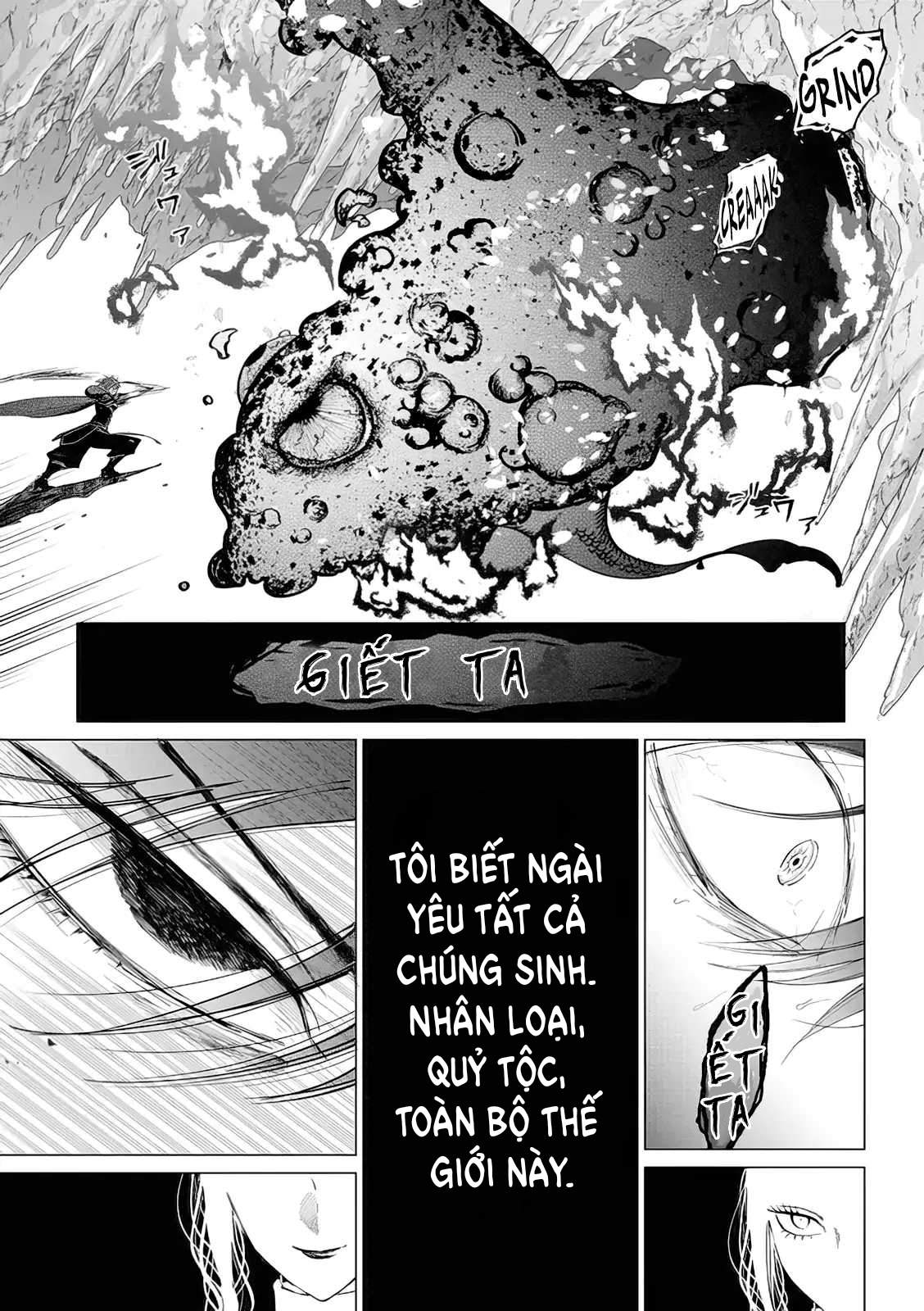 ページ 21