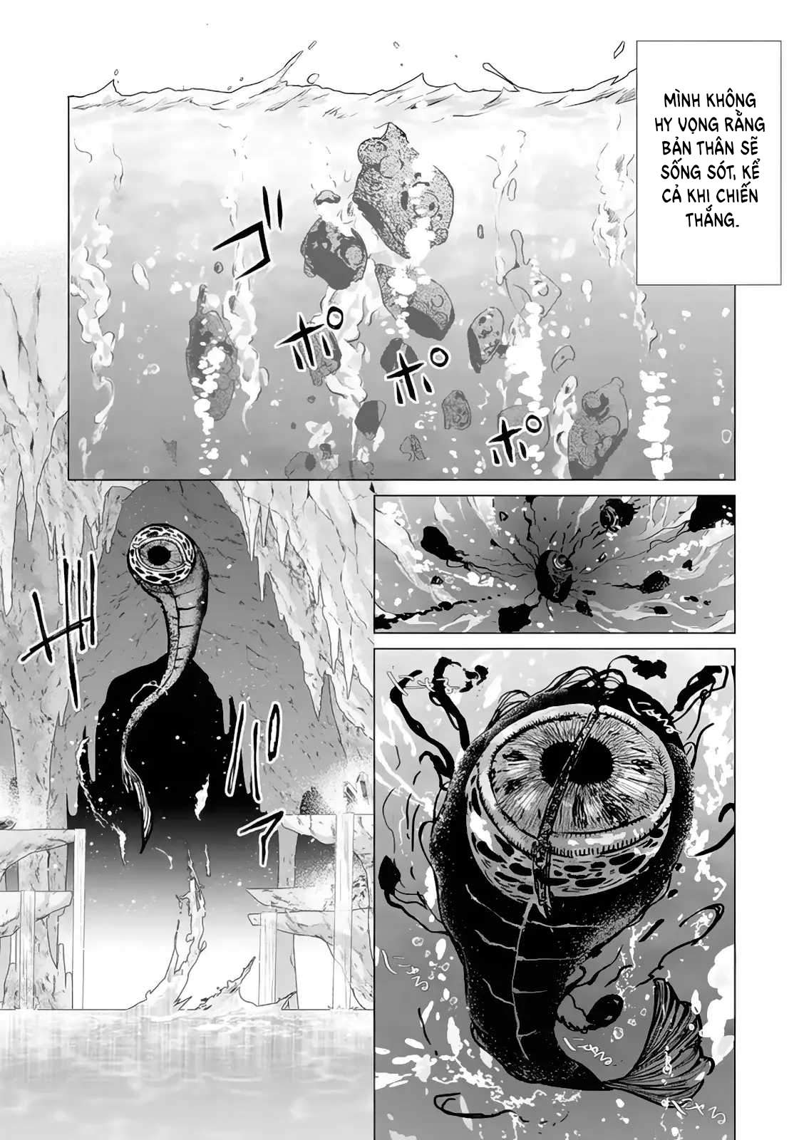 ページ 25