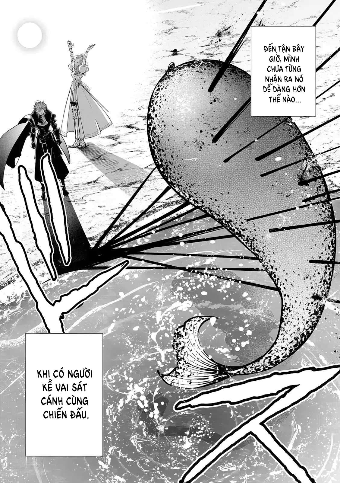 ページ 26