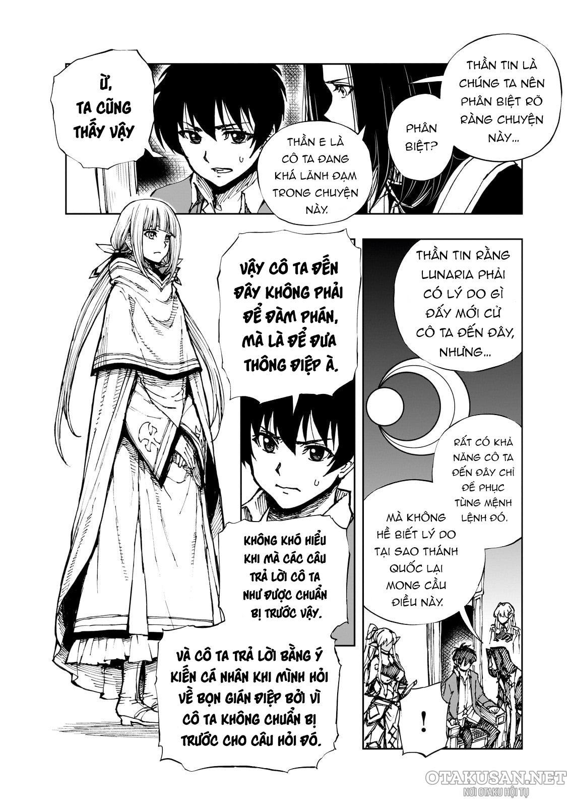 ページ 16